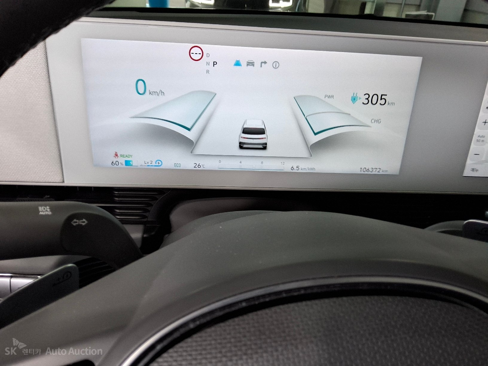 2022 - hyundai ioniq