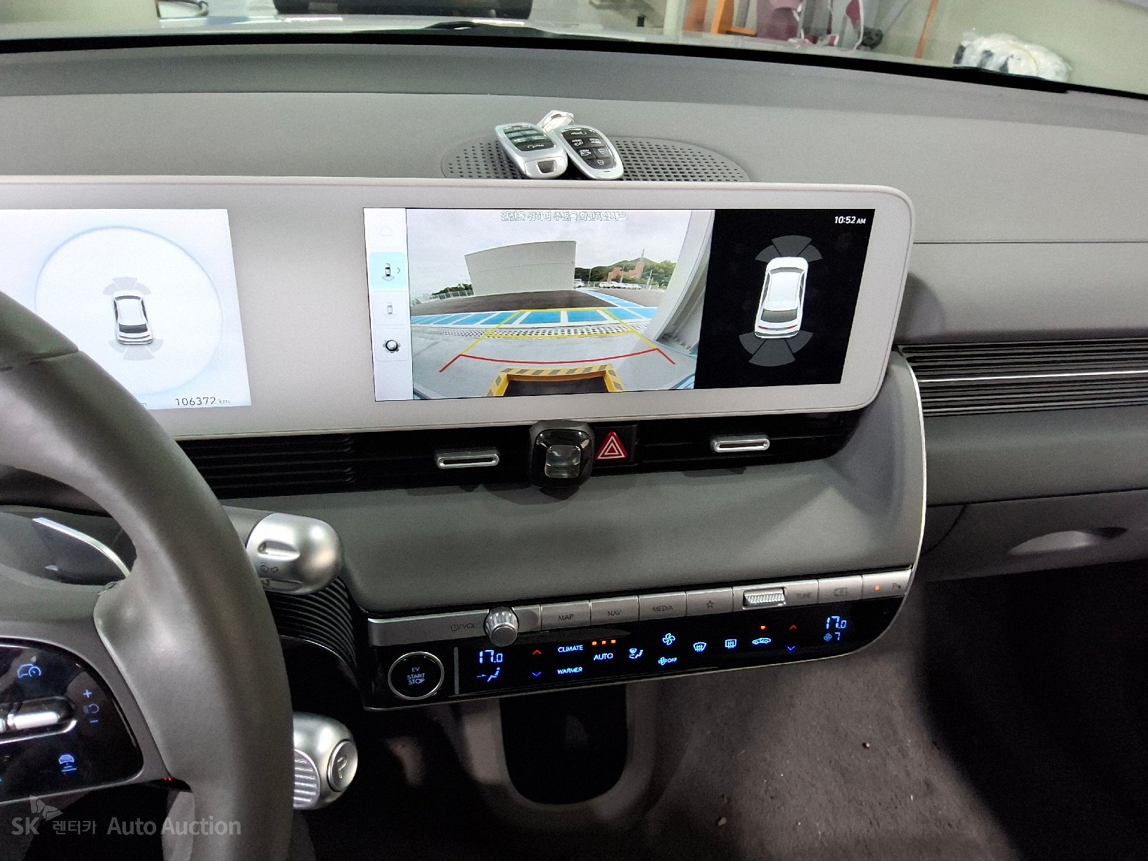 2022 - hyundai ioniq