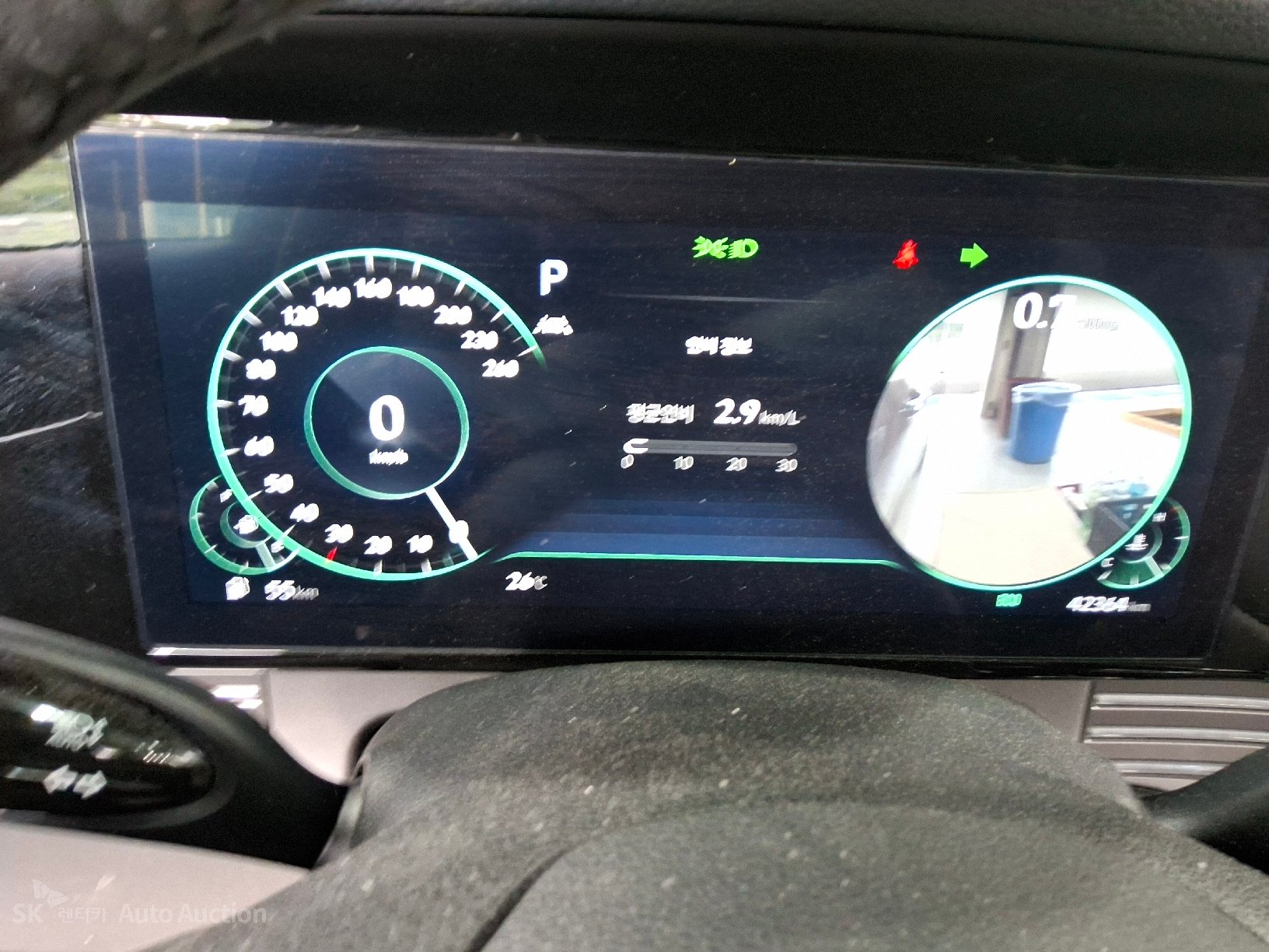 2023 - hyundai grandeur