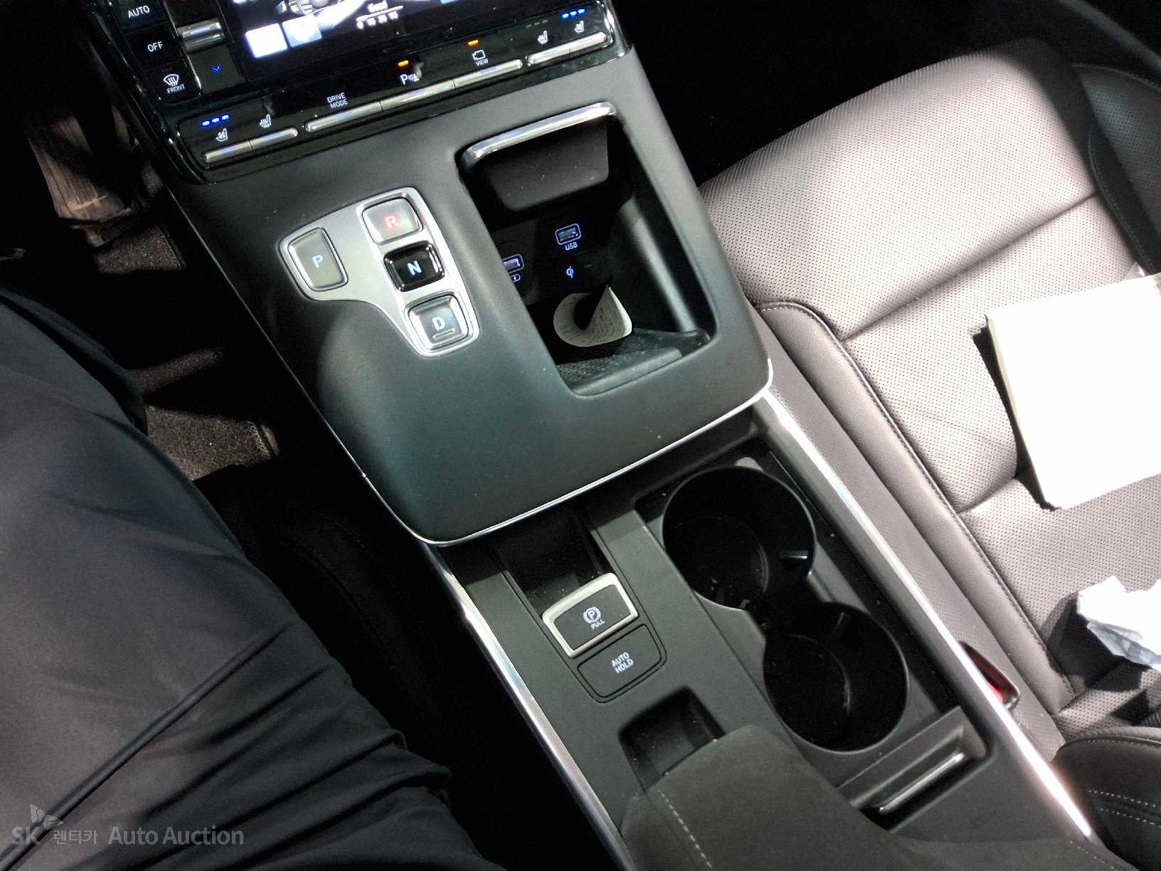 2023 - hyundai grandeur