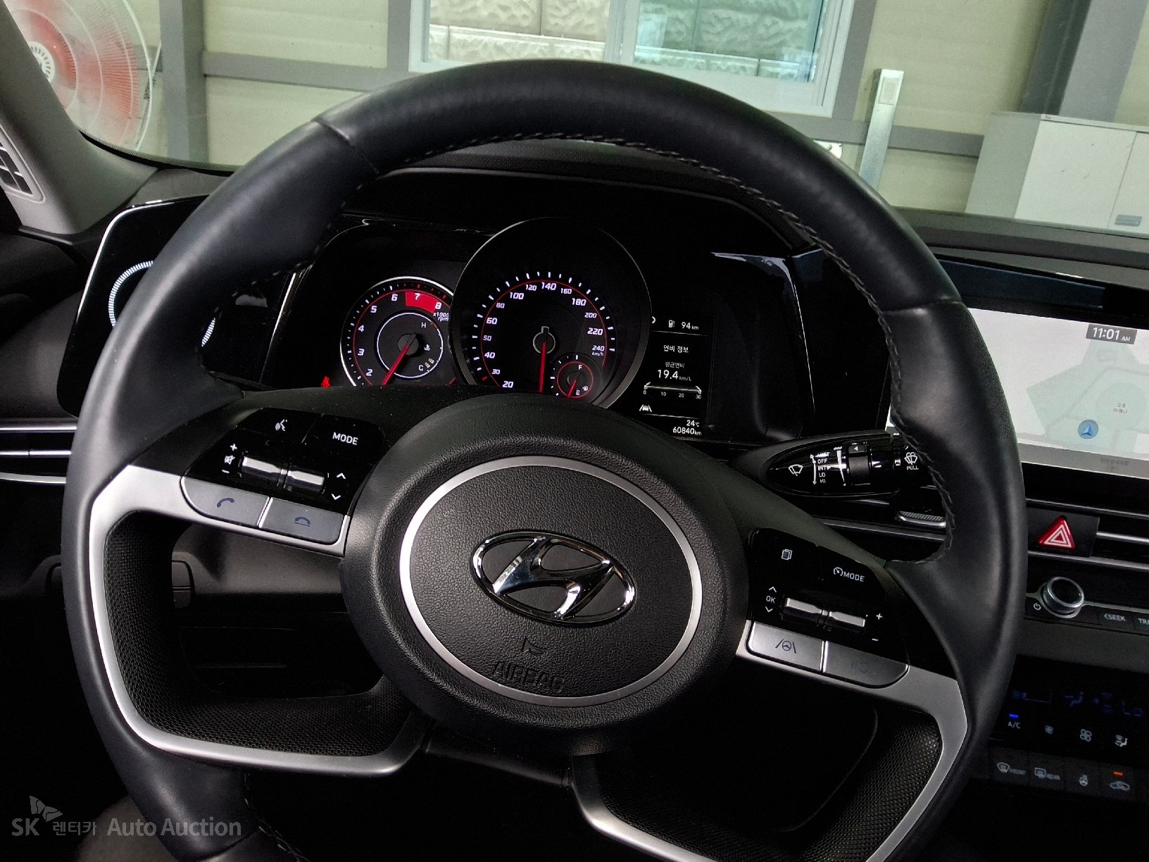 2023 - hyundai avante