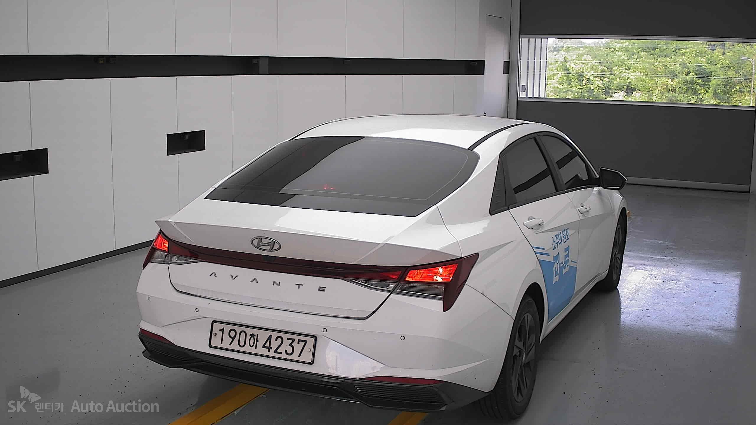 2023 - hyundai avante