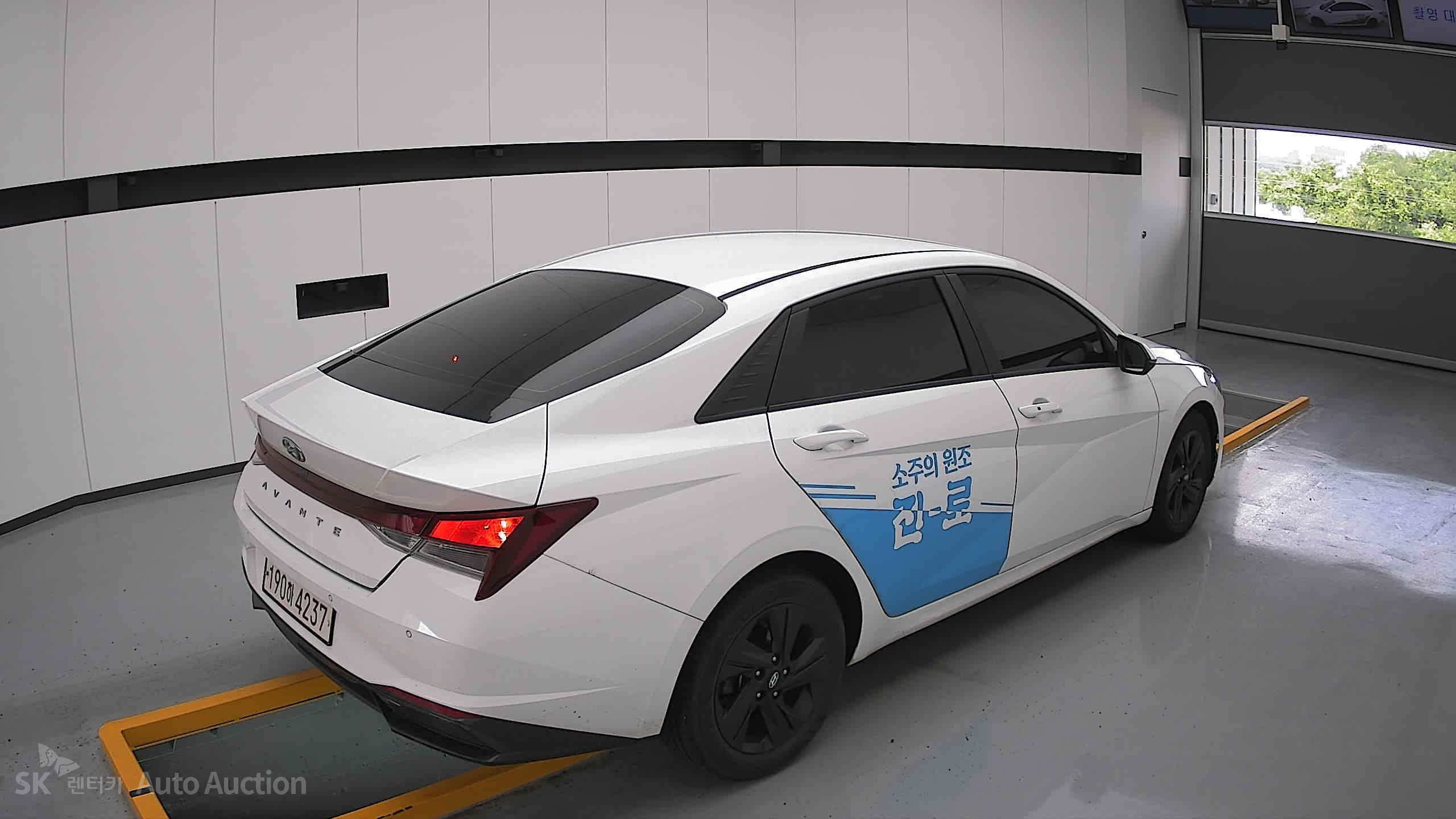 2023 - hyundai avante