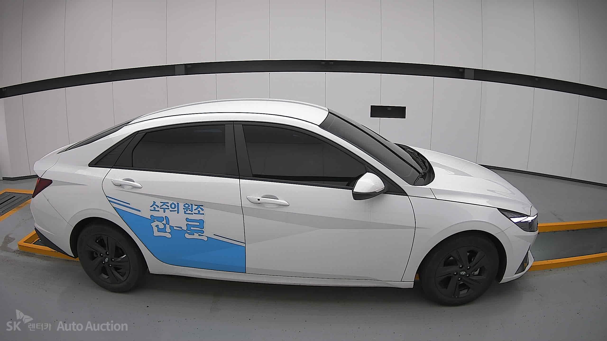 2023 - hyundai avante