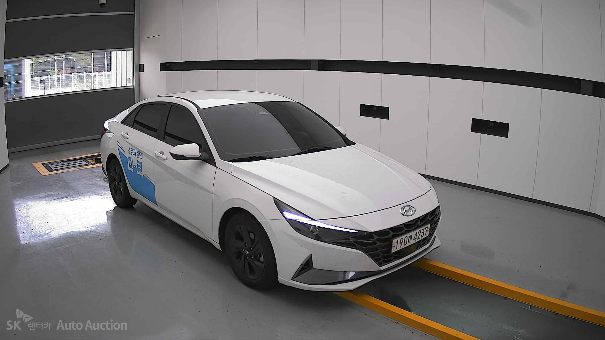2023 - hyundai avante
