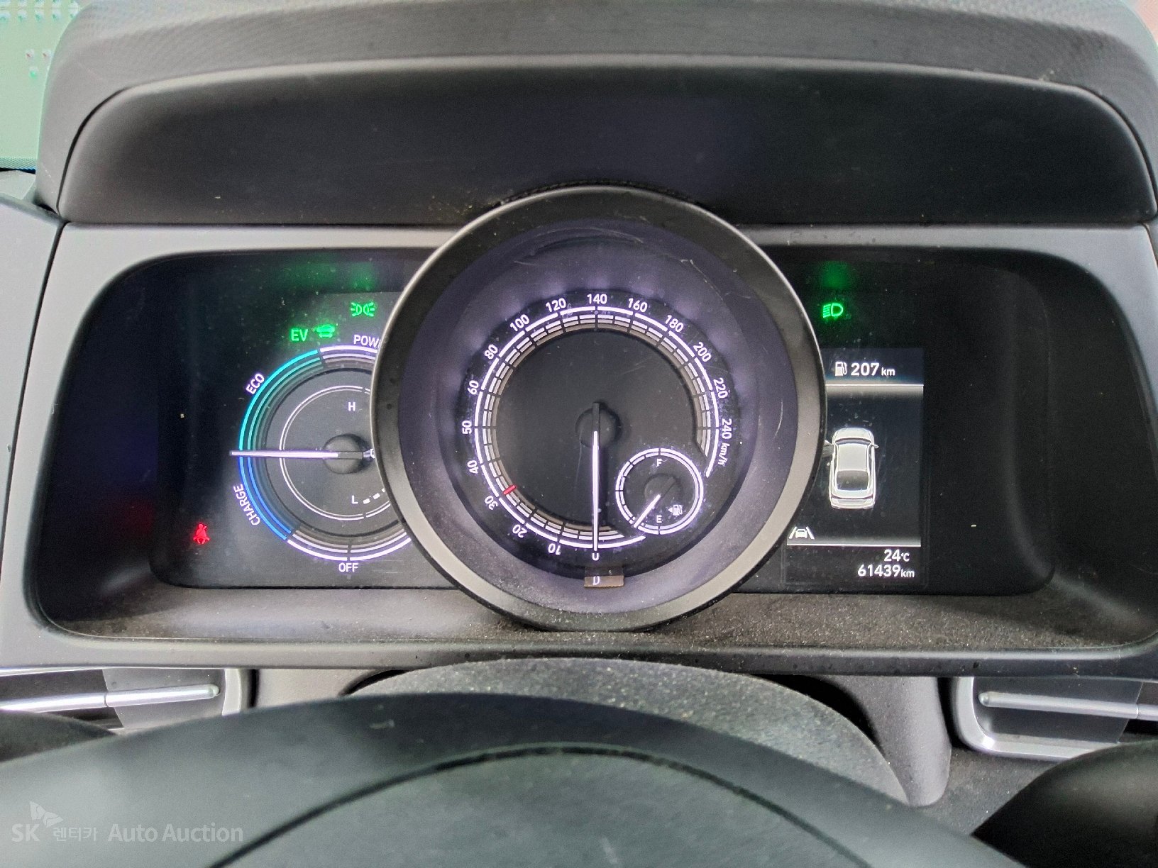 2023 - hyundai avante