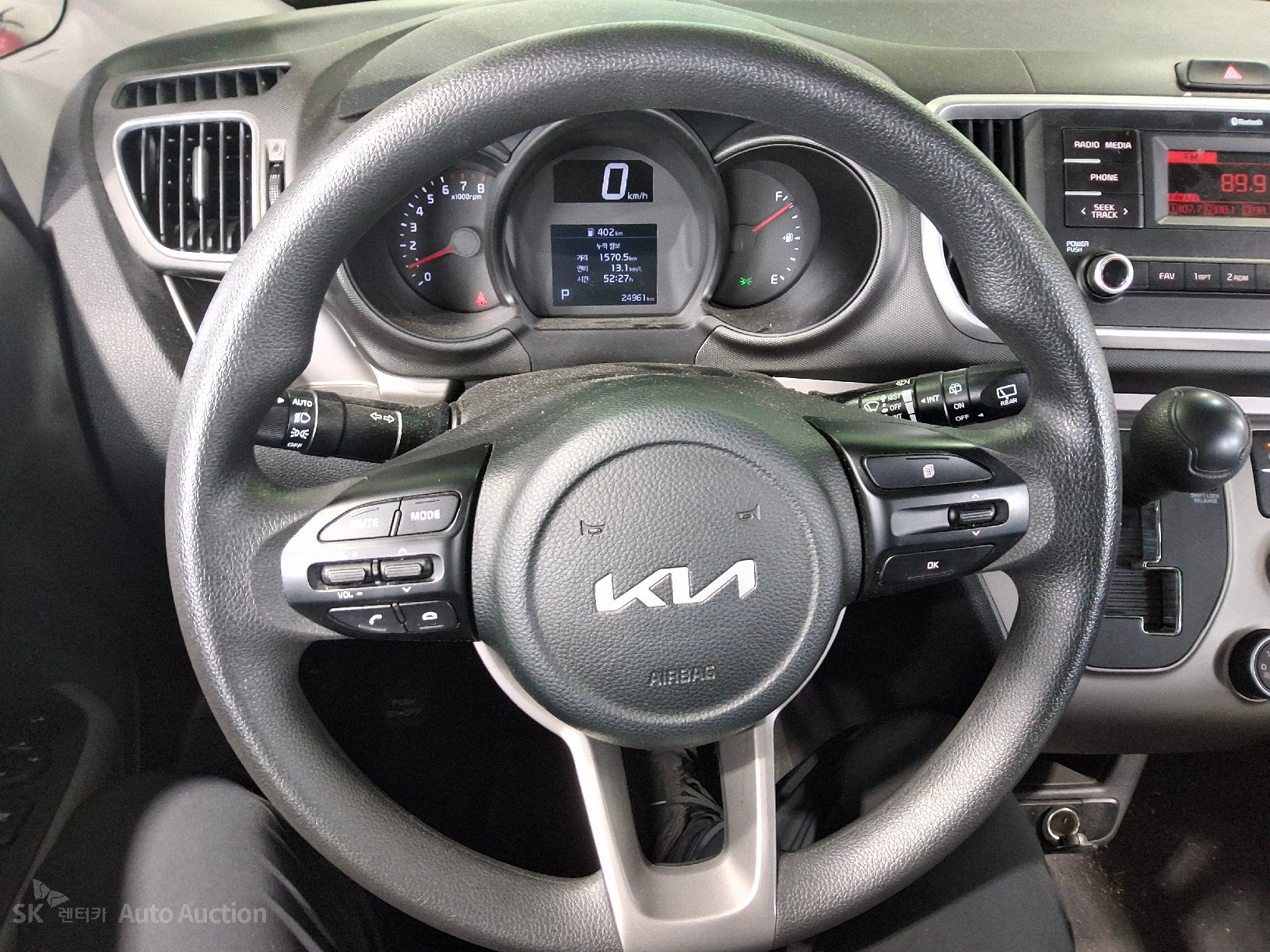 2022 - kia ray