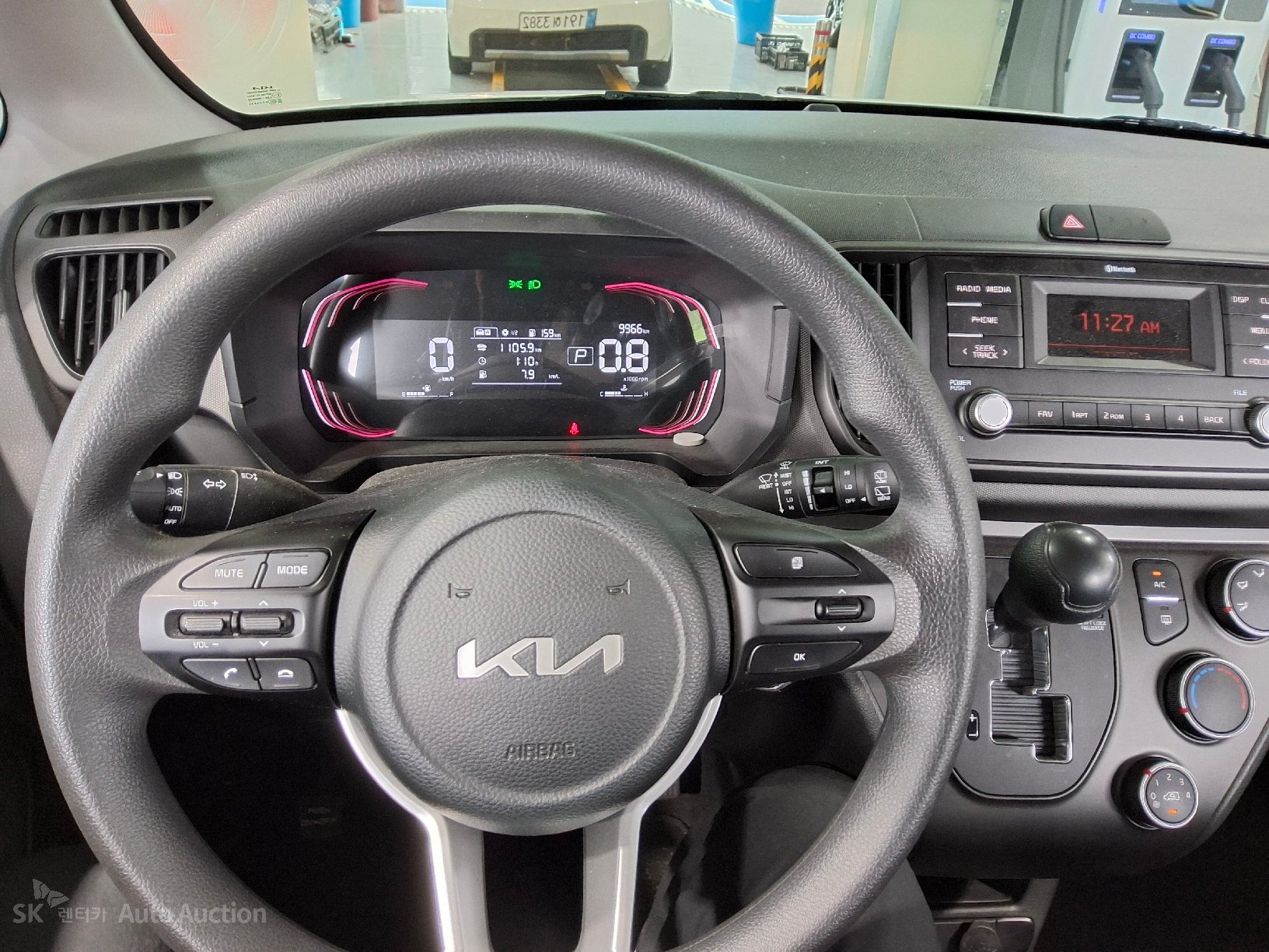 2023 - kia ray