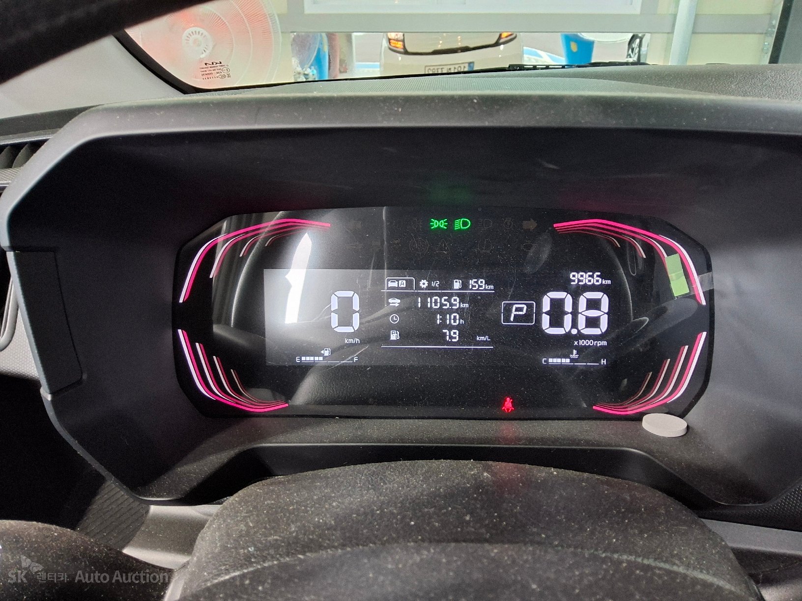 2023 - kia ray
