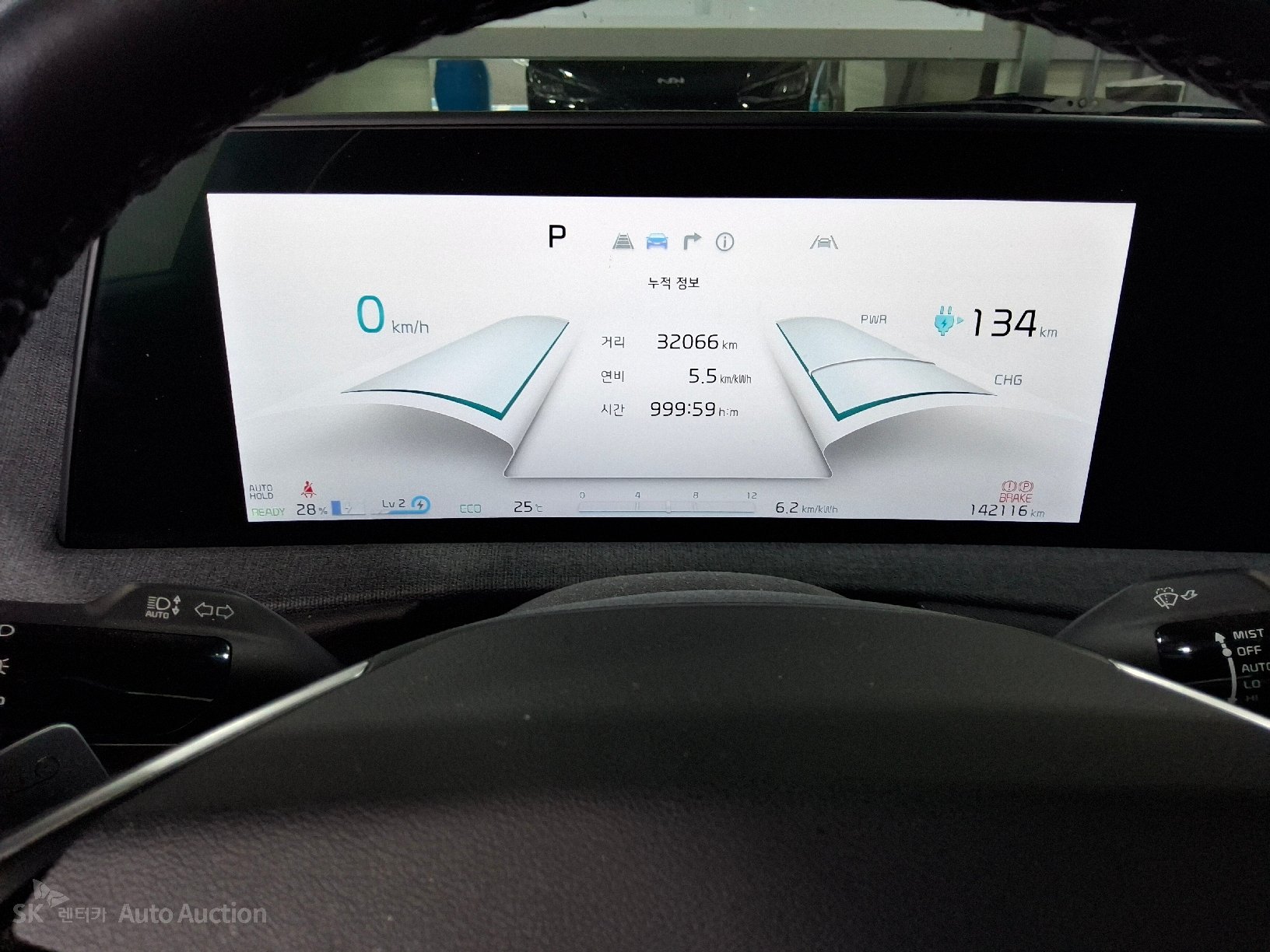 2022 - kia ev6