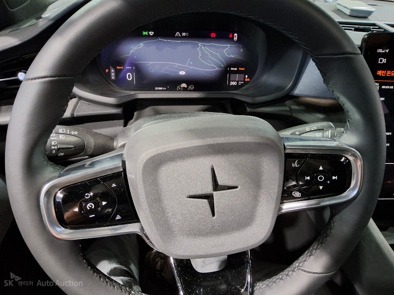 2022 - polestar long range