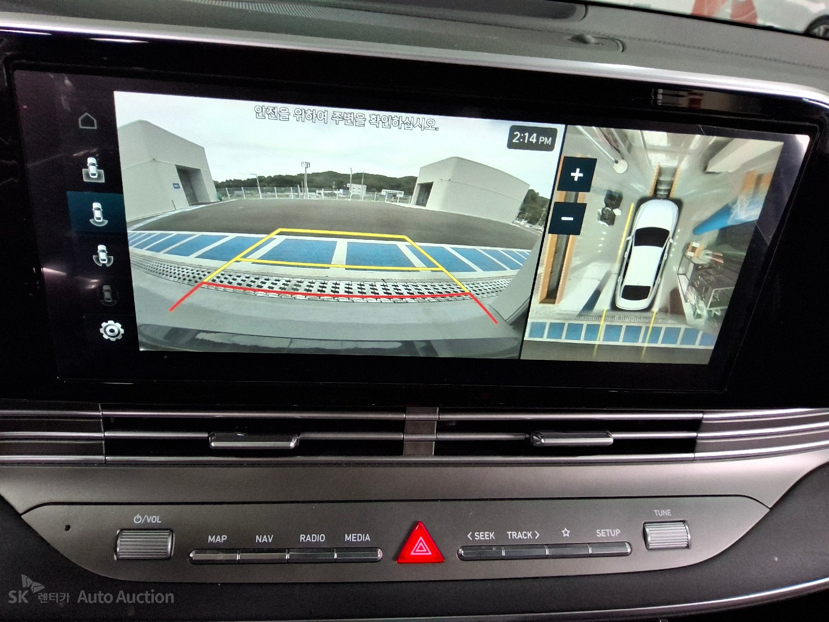 2022 - hyundai grandeur