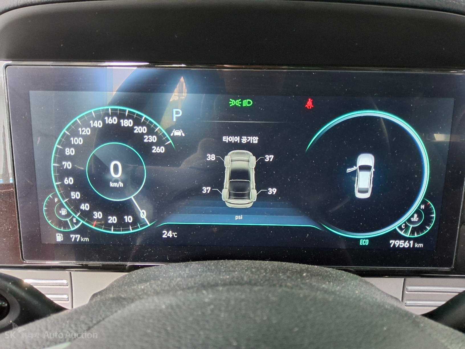 2023 - hyundai grandeur