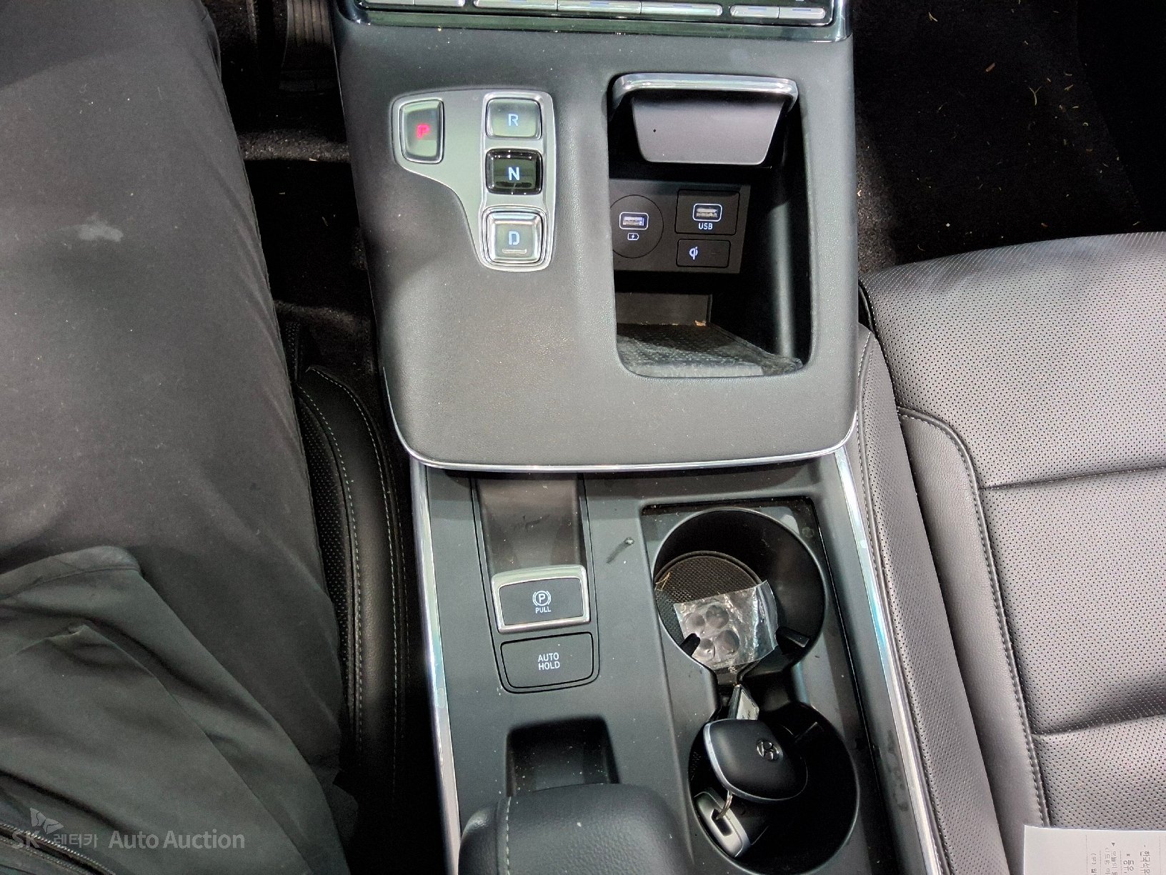 2023 - hyundai grandeur