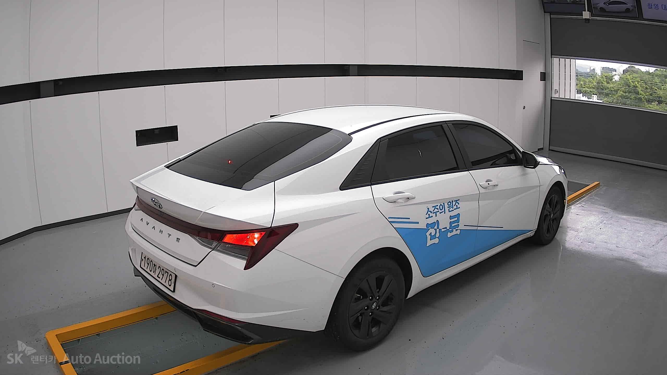 2023 - hyundai avante