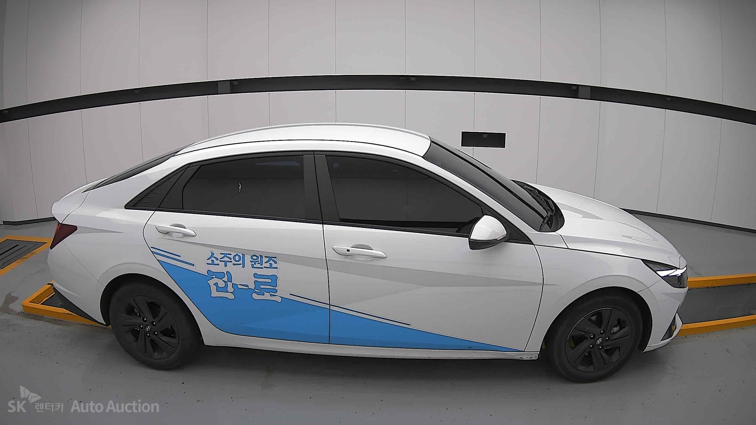 2023 - hyundai avante