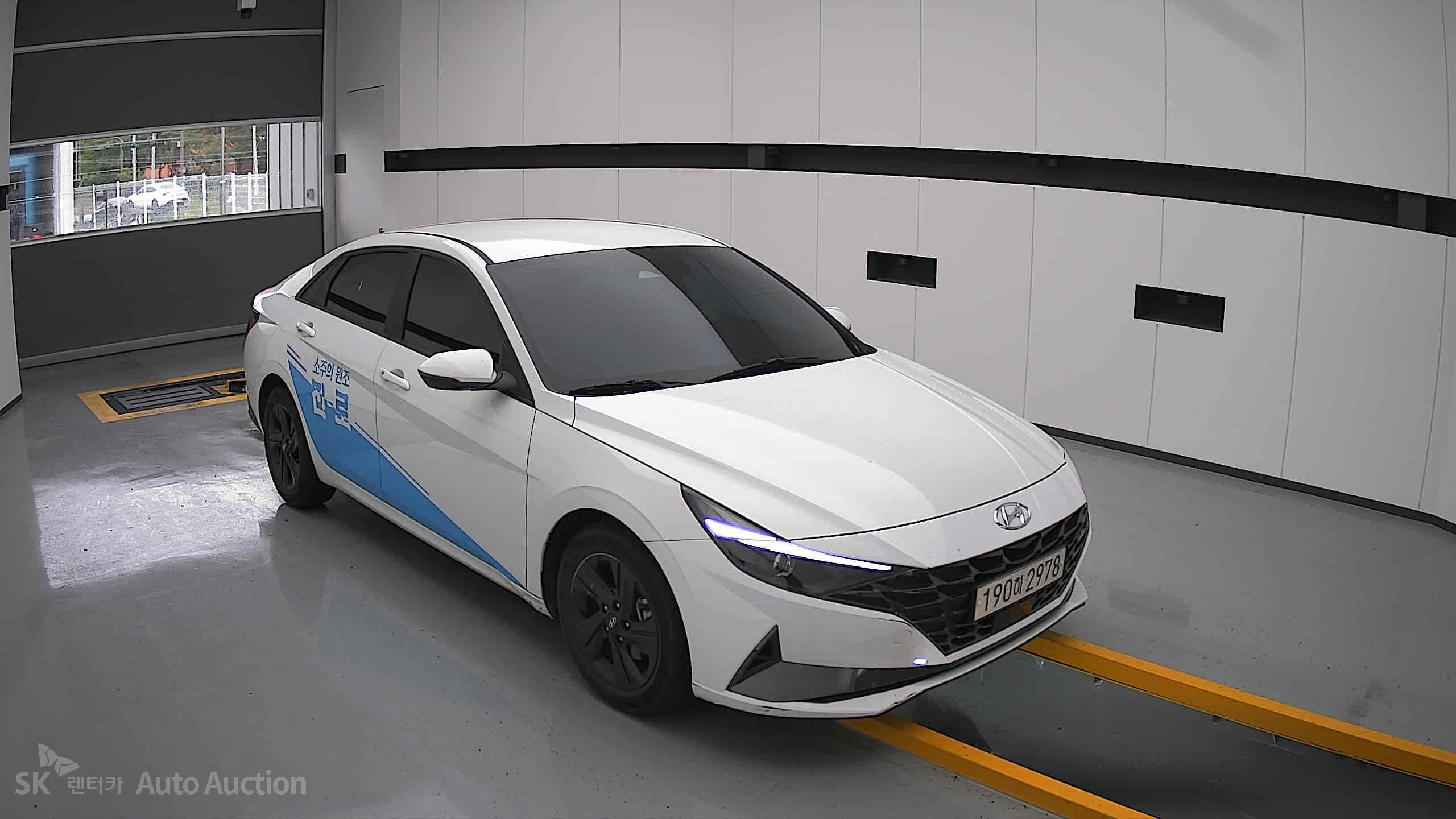 2023 - hyundai avante