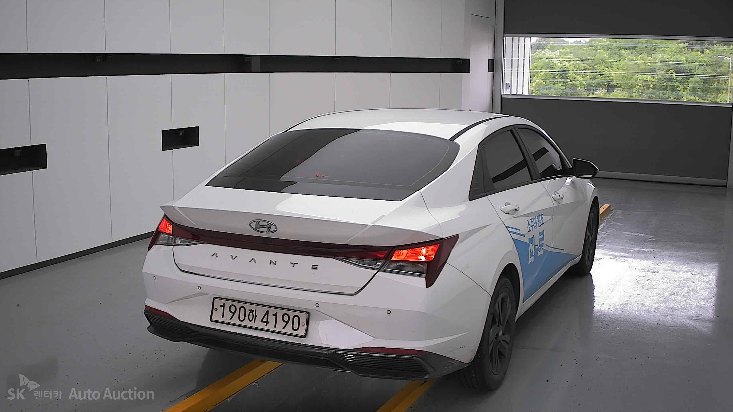 2023 - hyundai avante