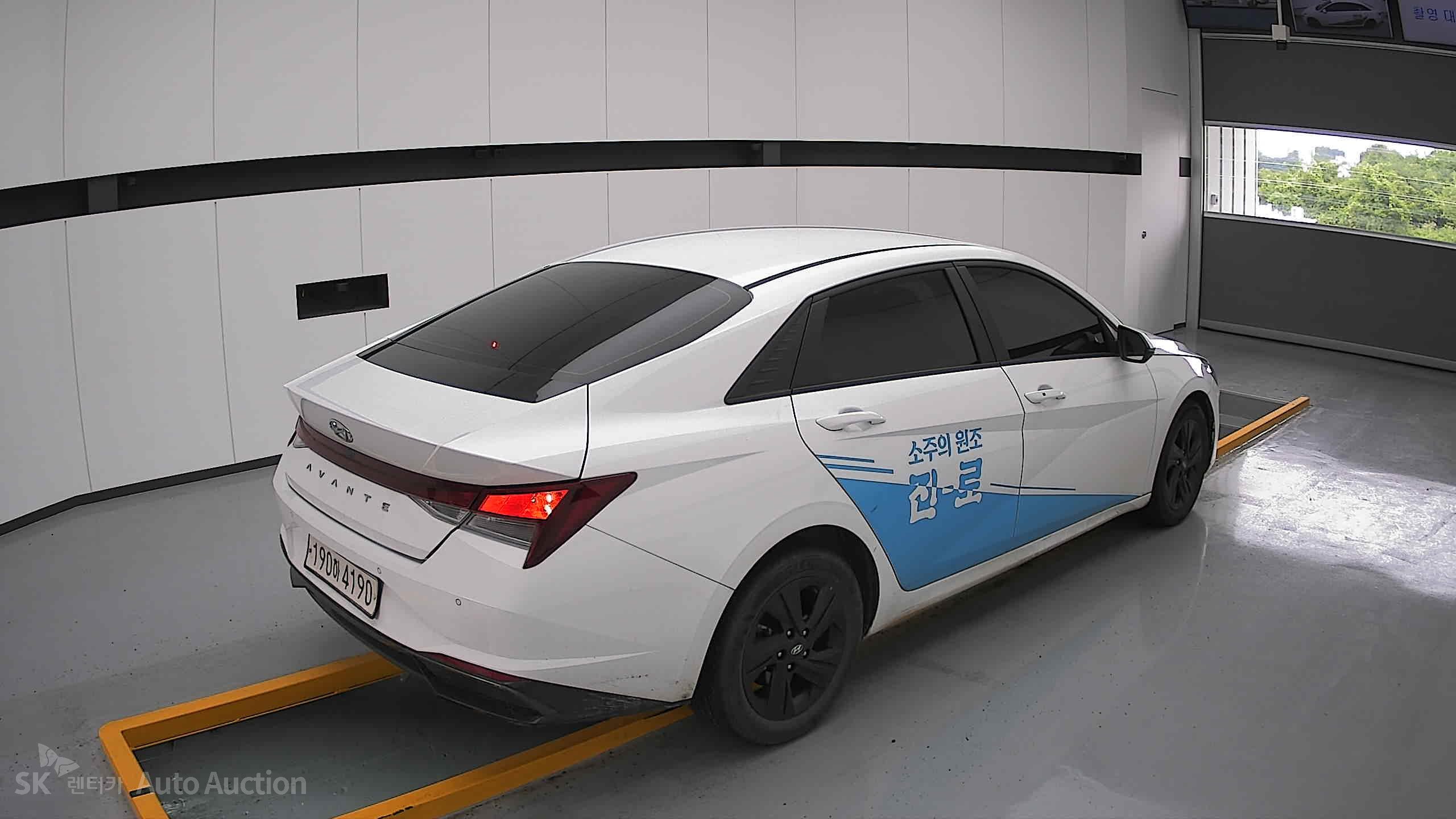 2023 - hyundai avante
