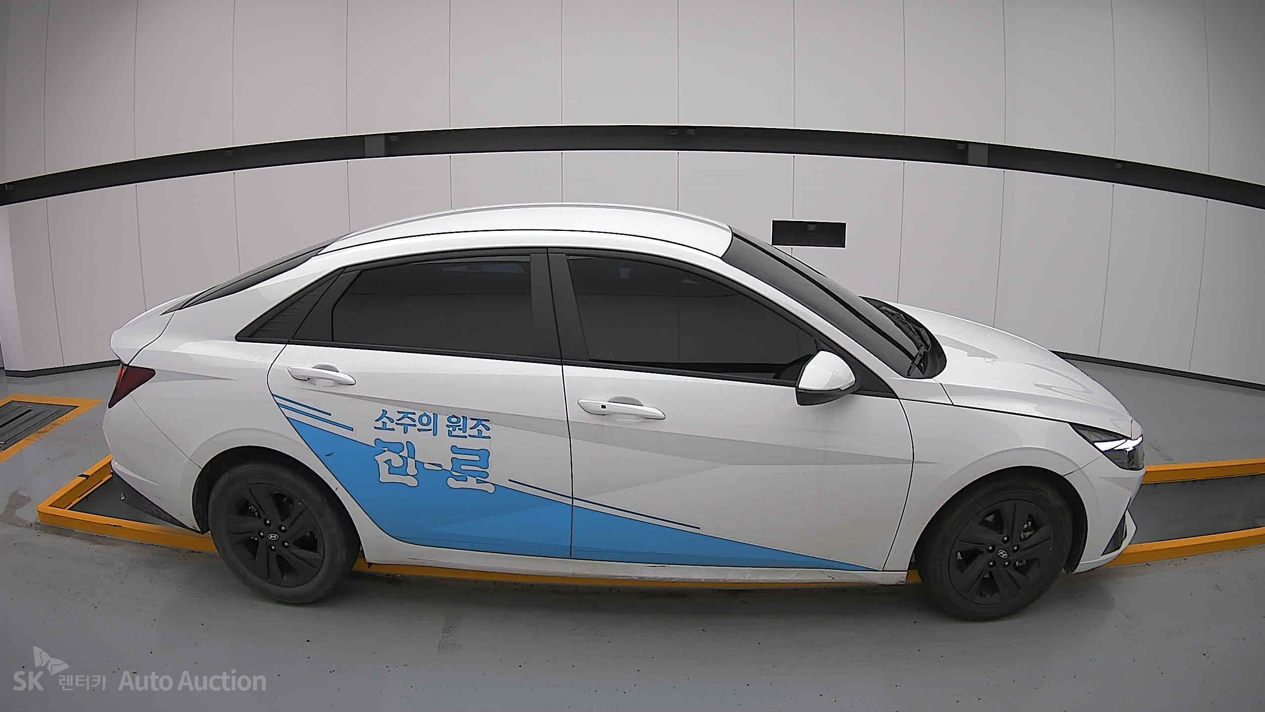 2023 - hyundai avante