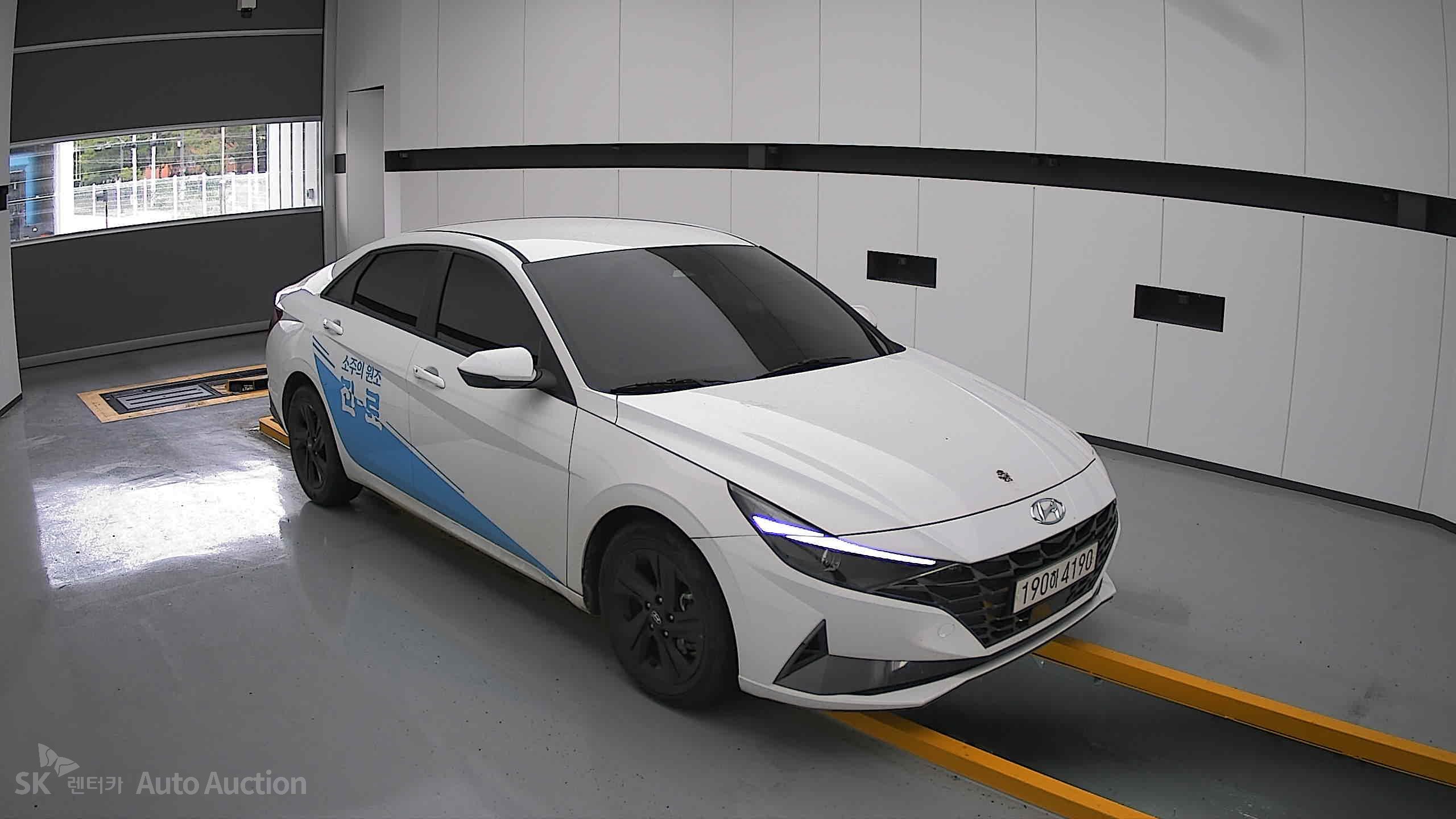 2023 - hyundai avante