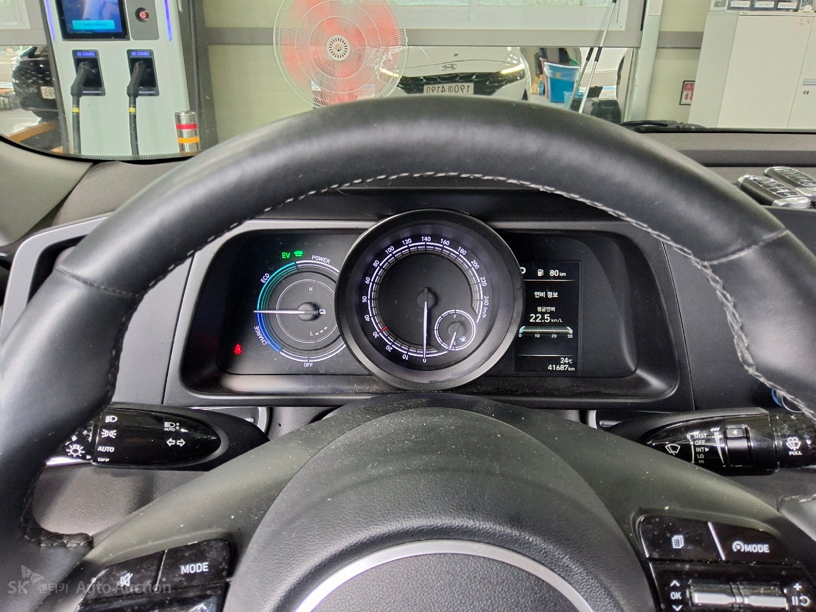 2023 - hyundai avante