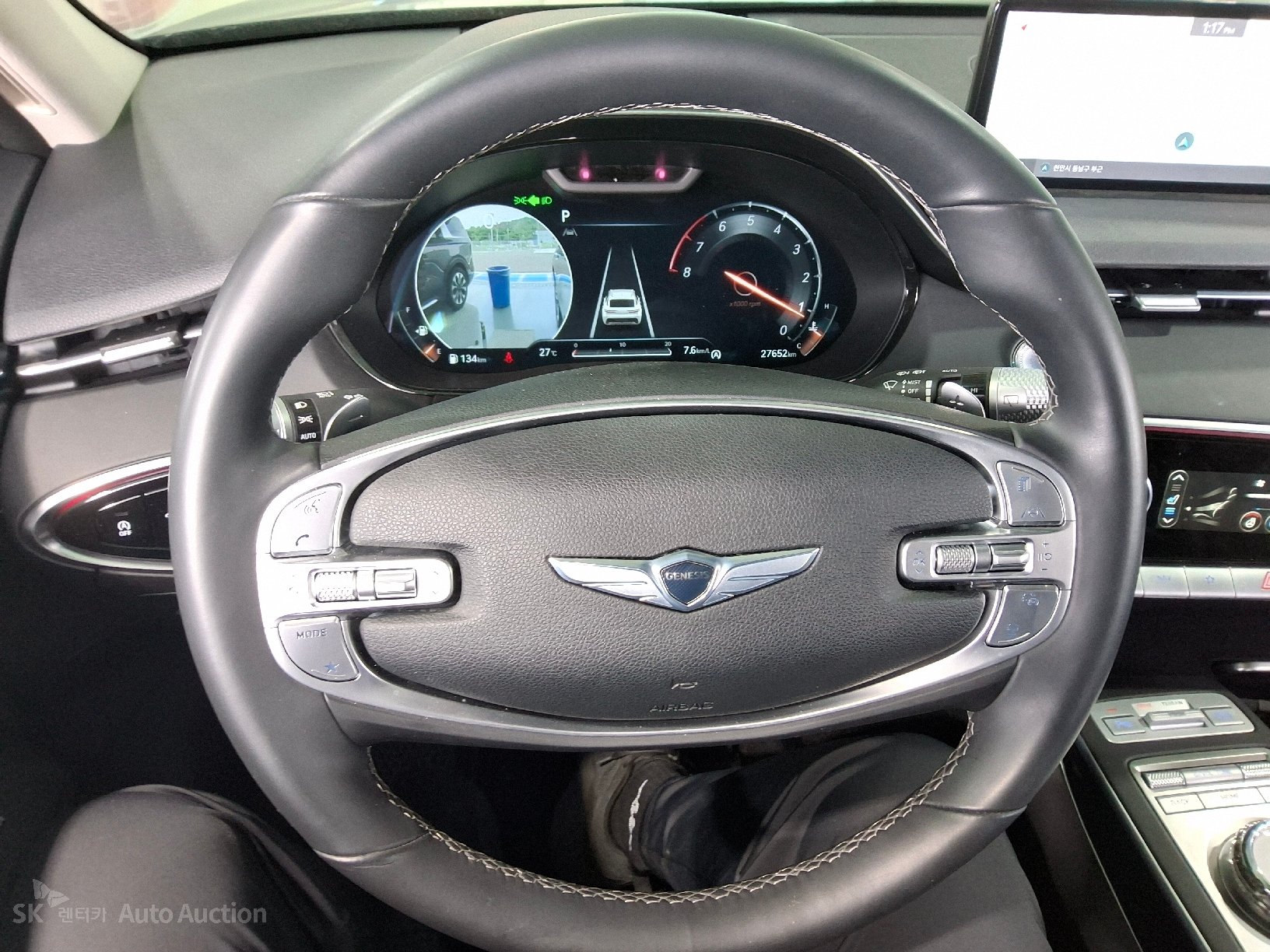 2023 - genesis gv70