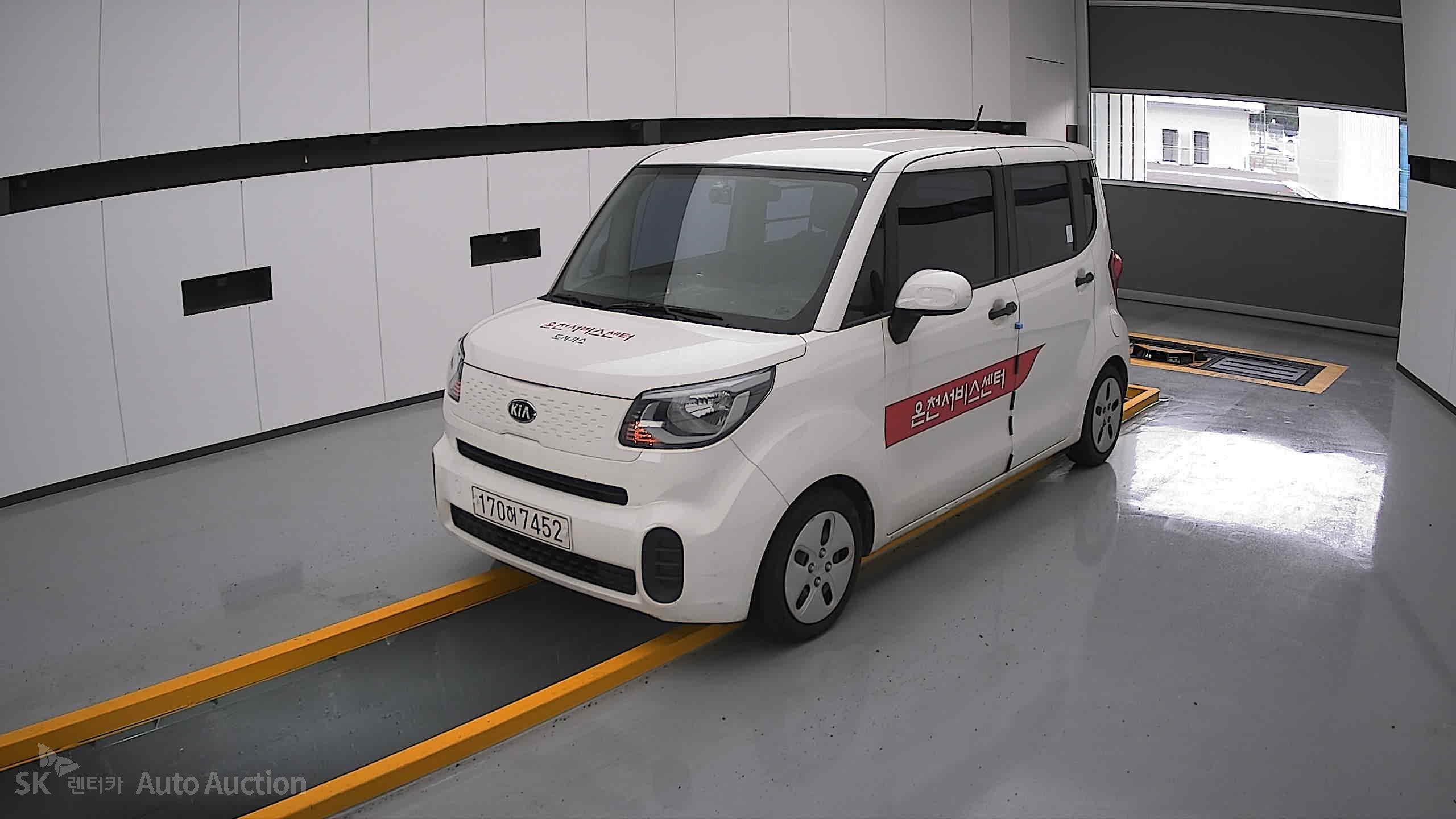 2021 - kia ray