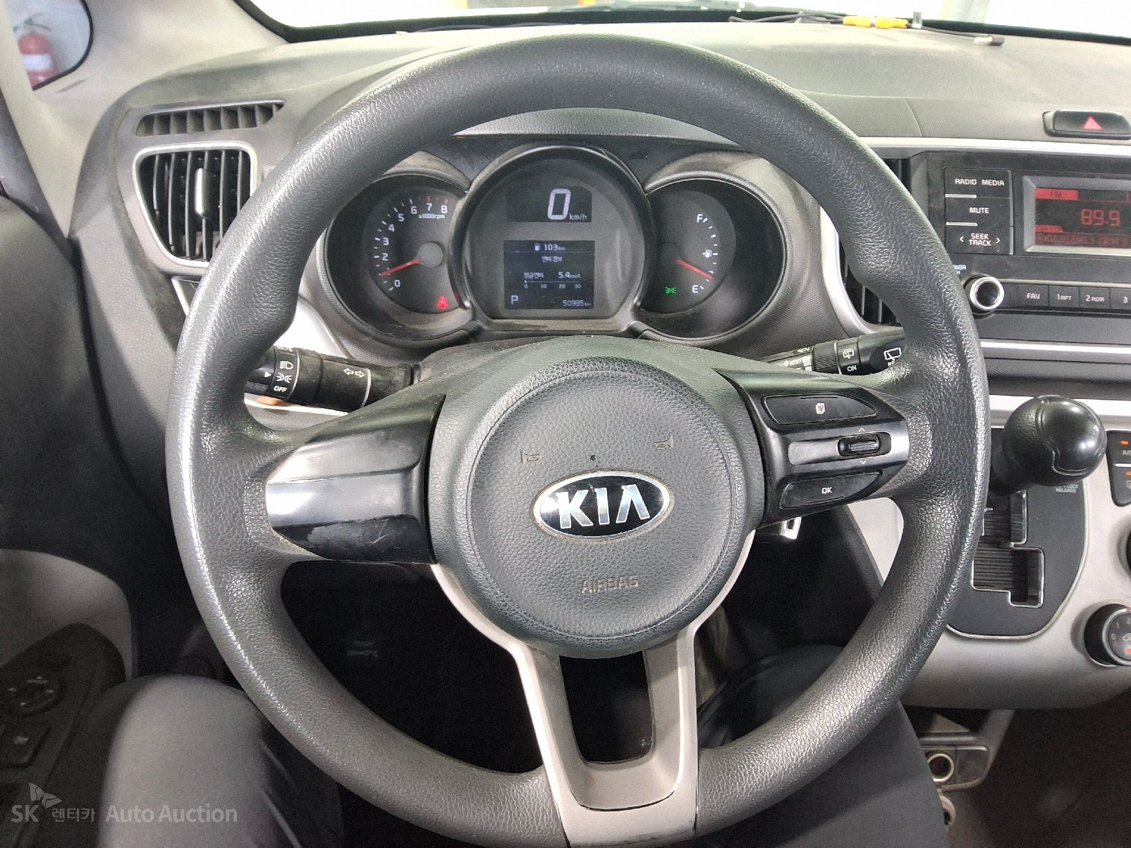 2021 - kia ray