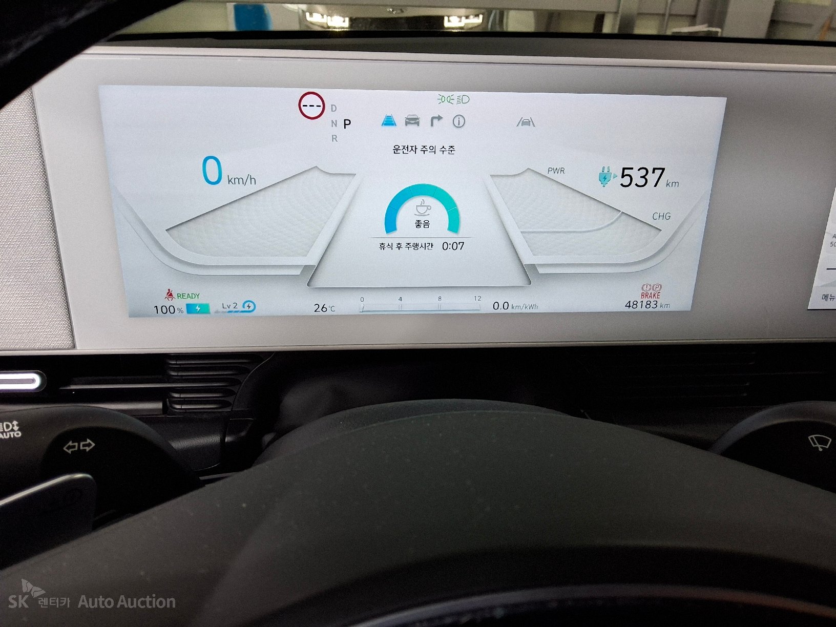 2022 - hyundai ioniq