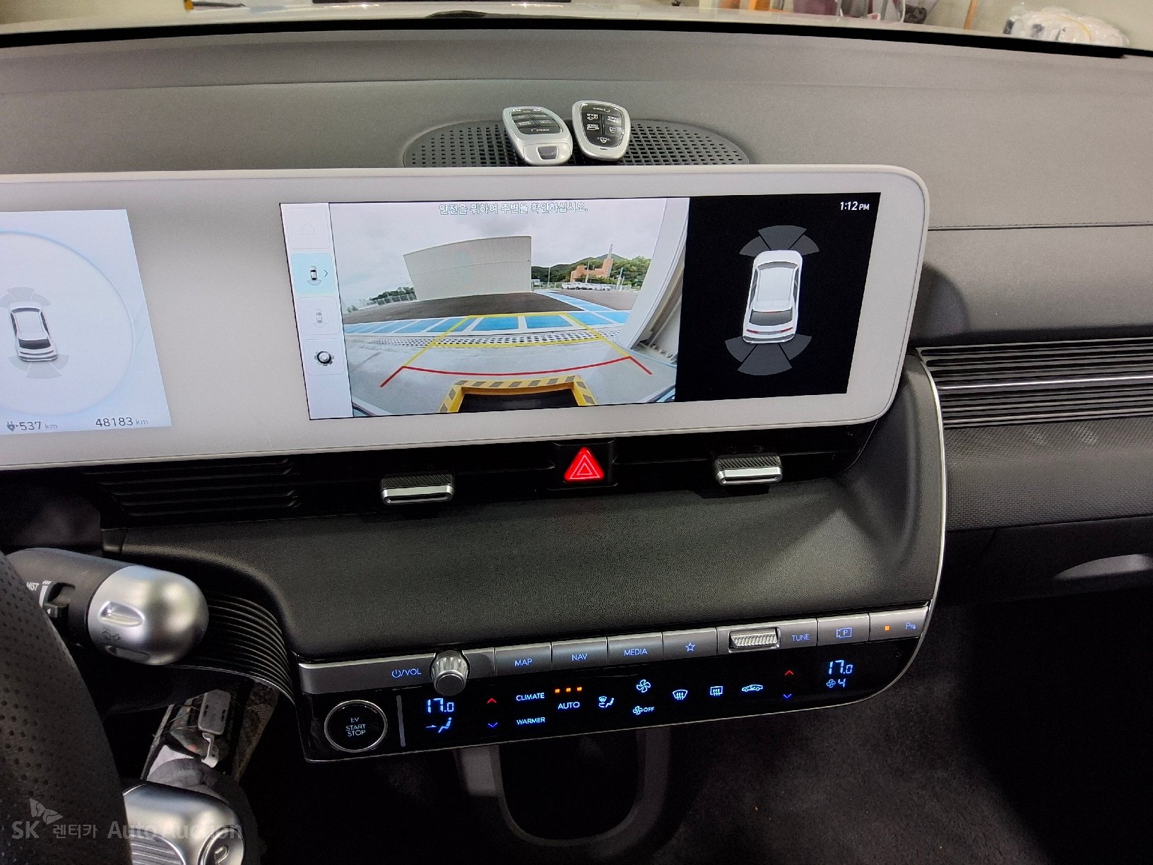 2022 - hyundai ioniq