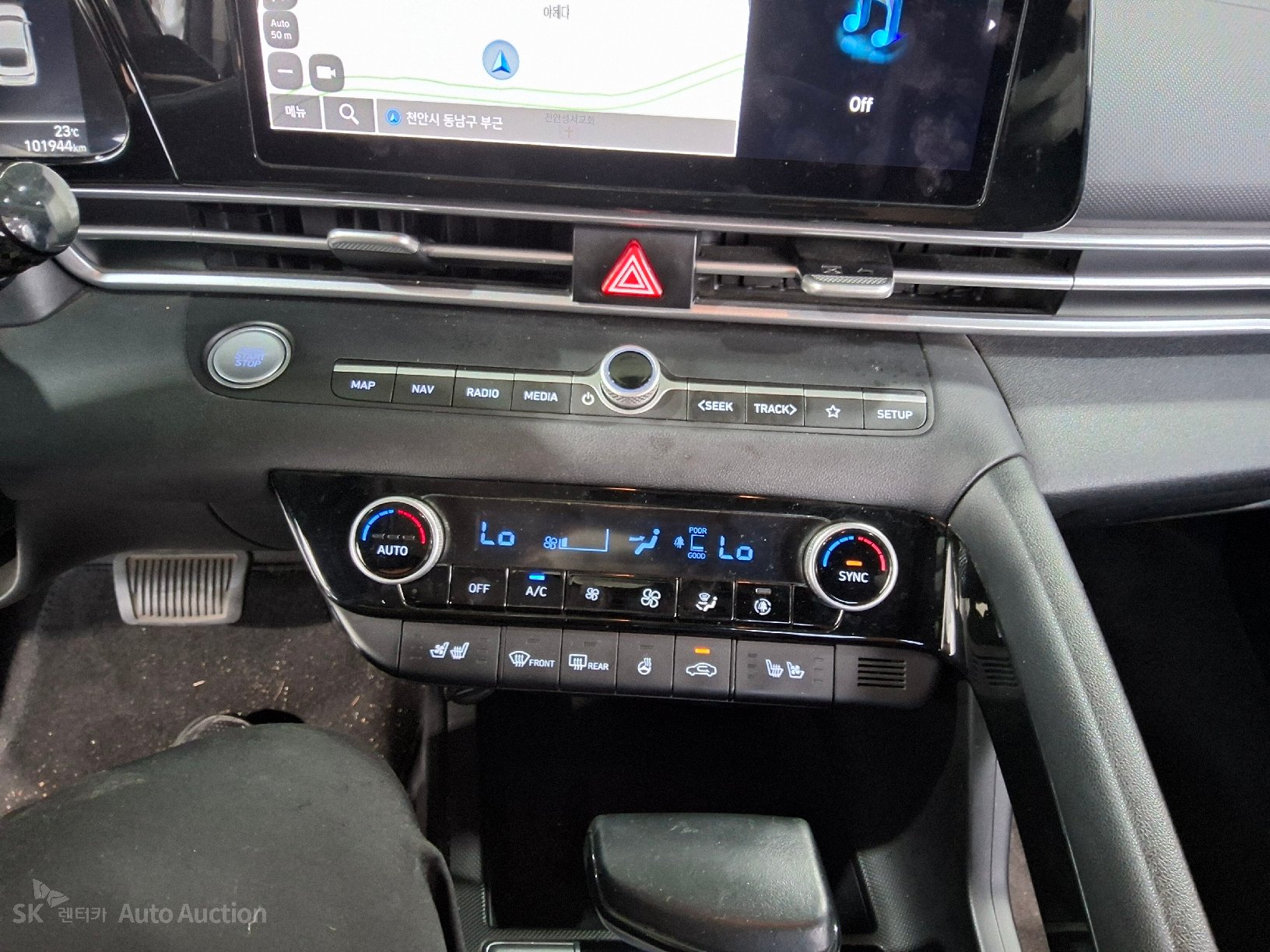 2023 - hyundai avante