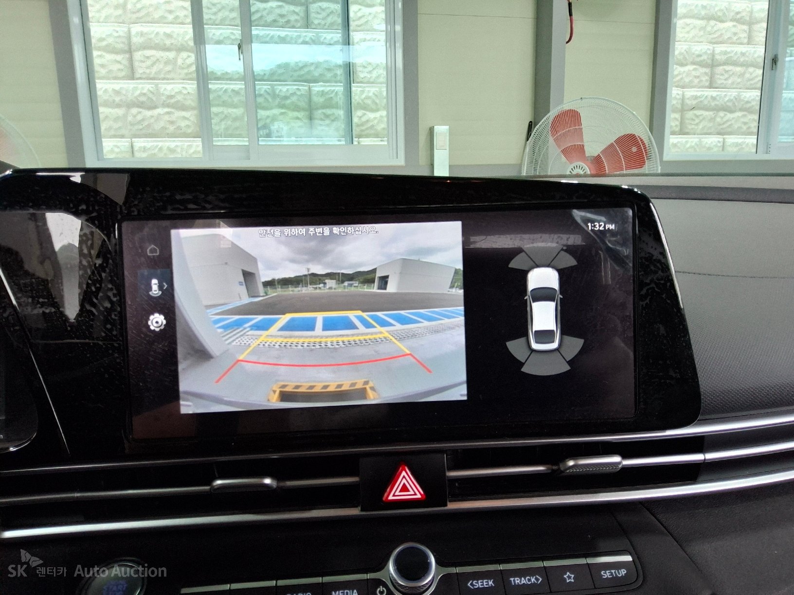 2023 - hyundai avante