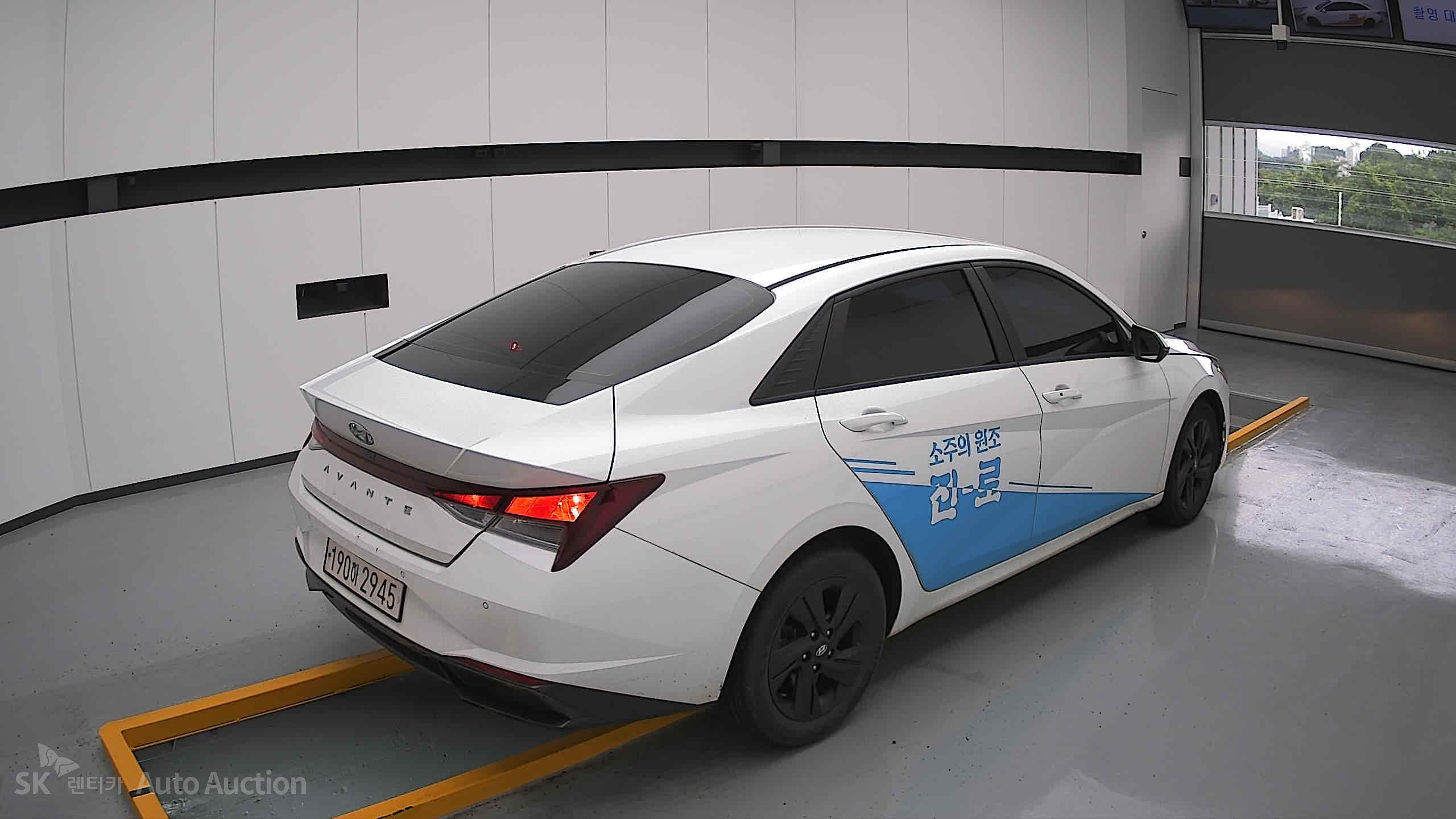 2023 - hyundai avante
