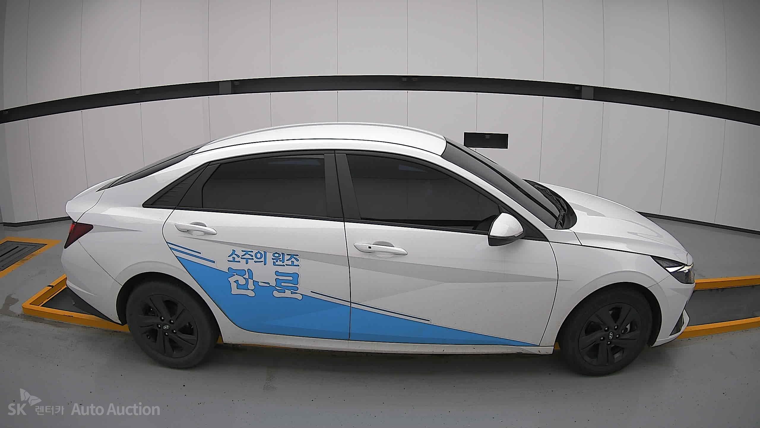 2023 - hyundai avante