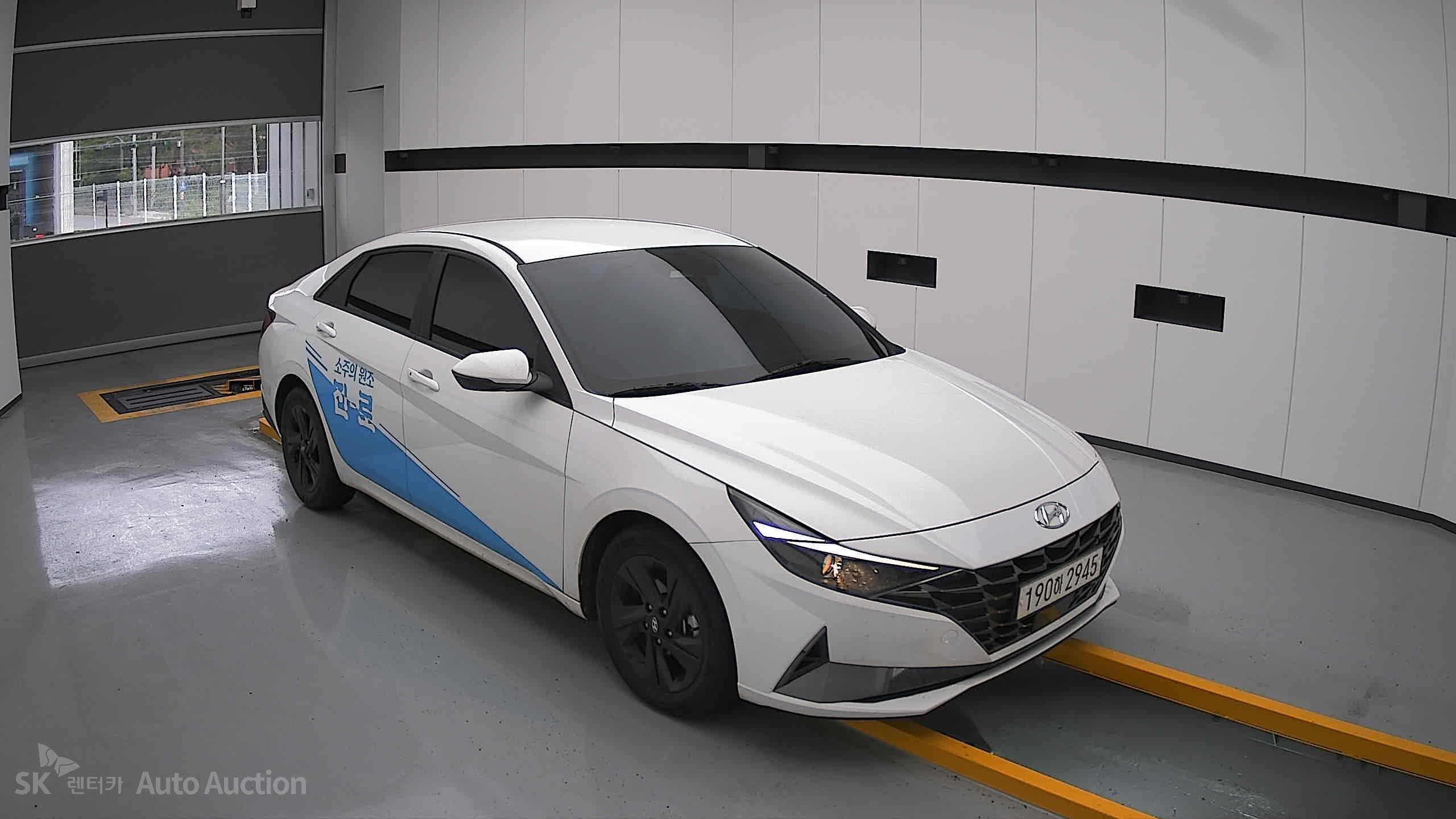 2023 - hyundai avante