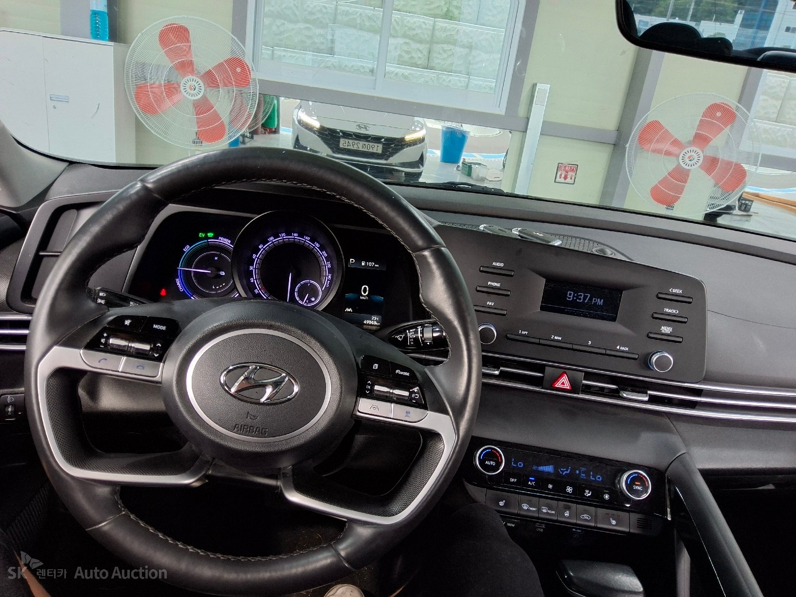 2023 - hyundai avante