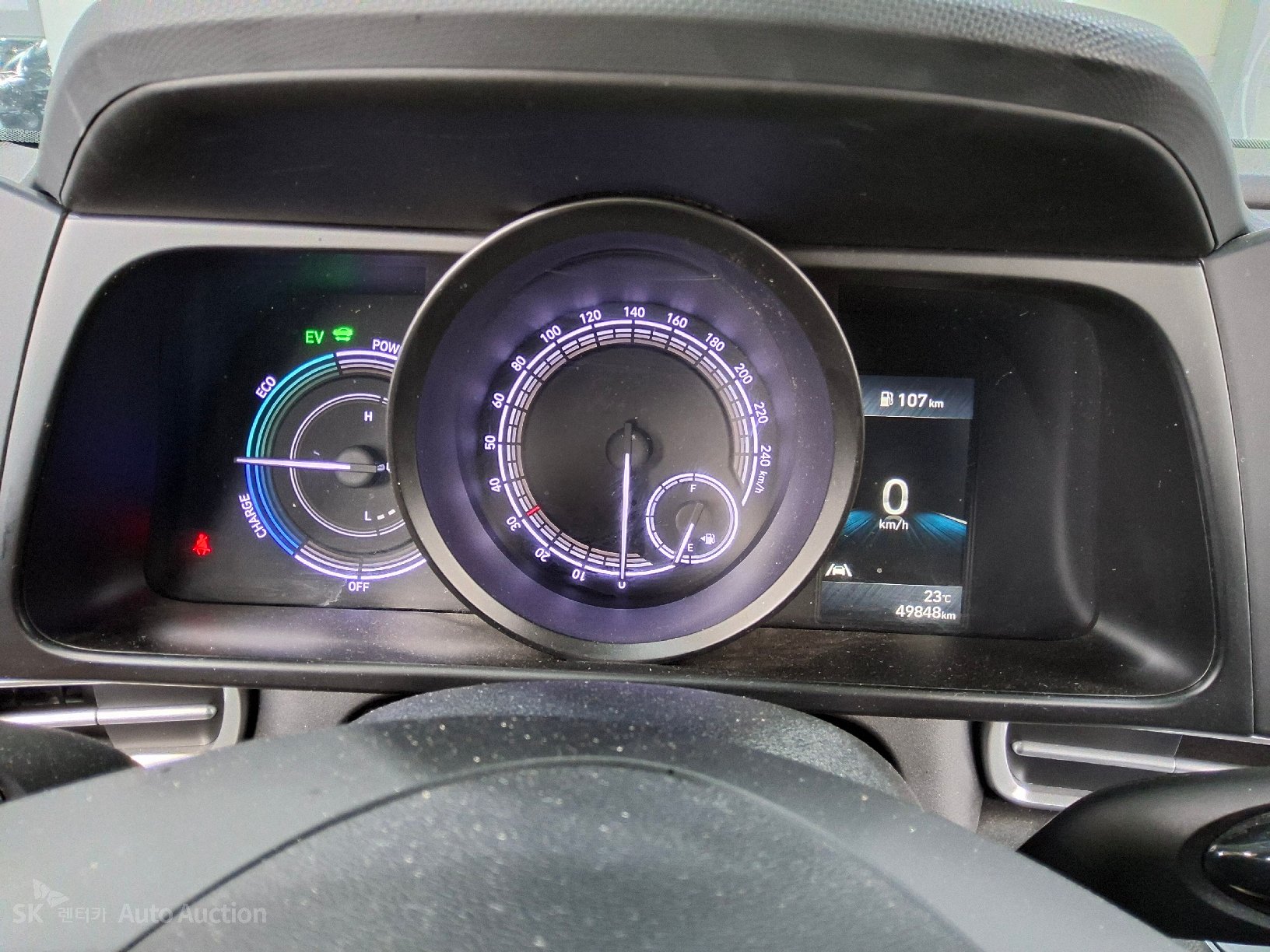 2023 - hyundai avante