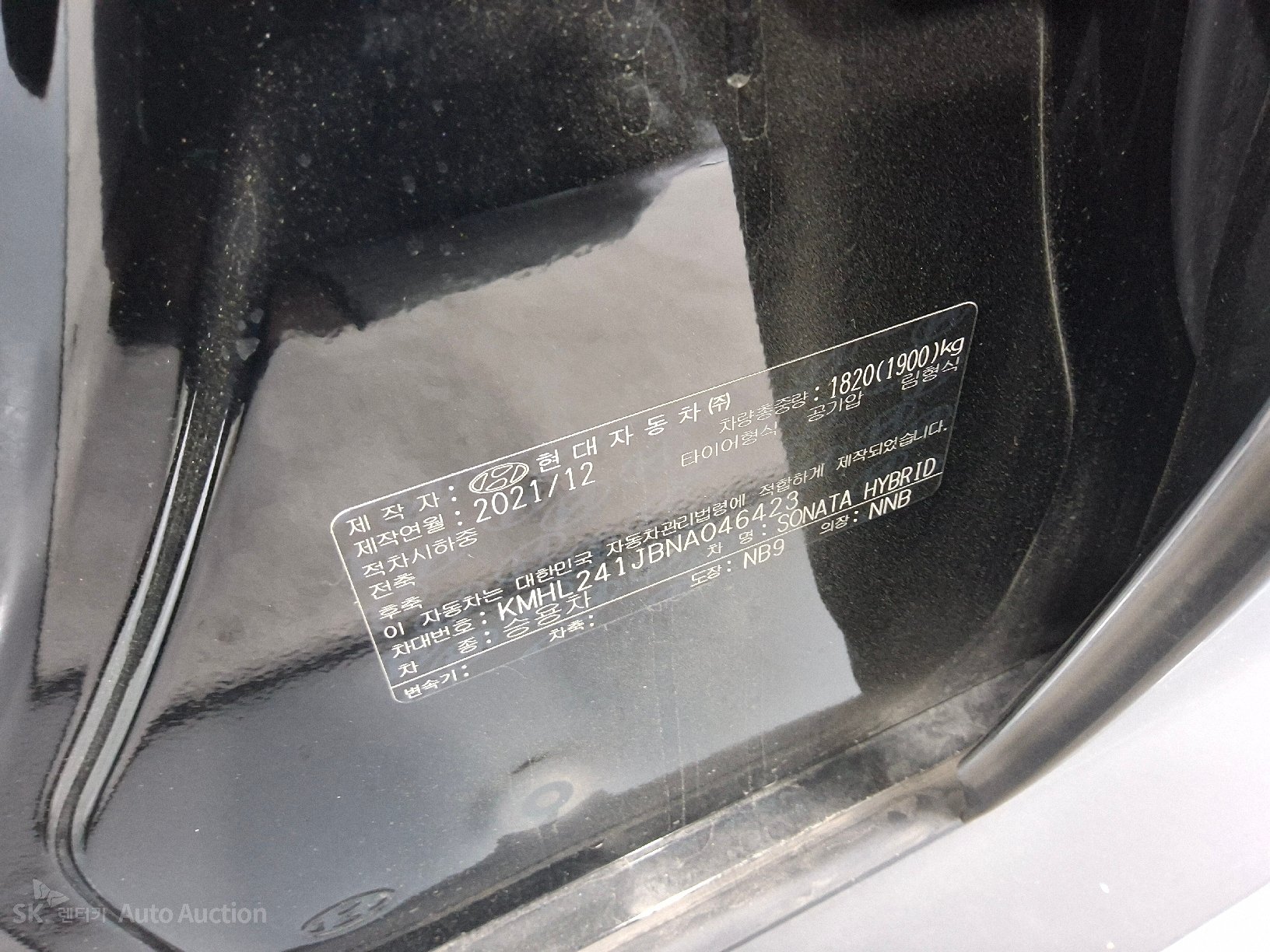 2022 - hyundai sonata