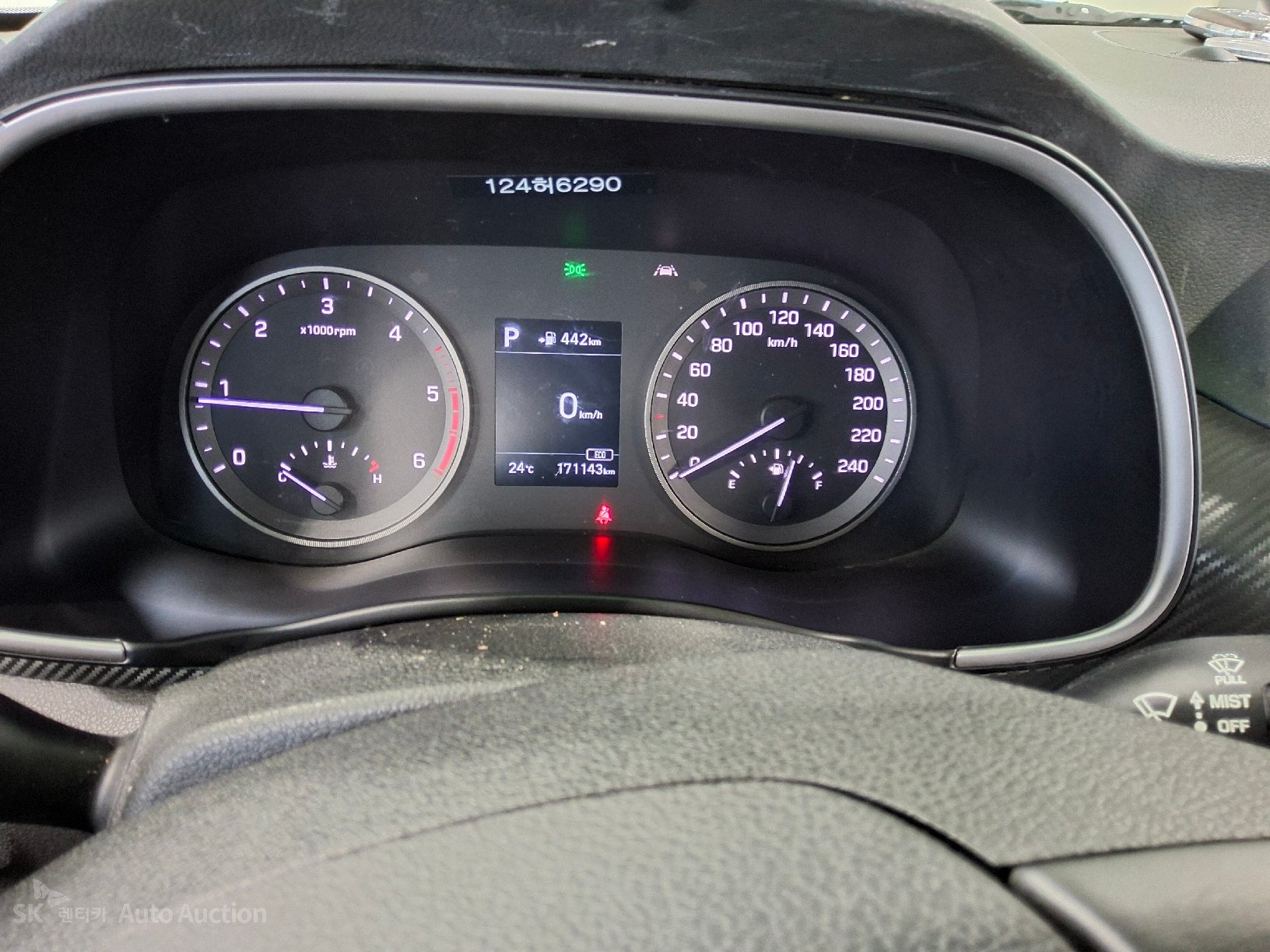 2020 - hyundai tucson