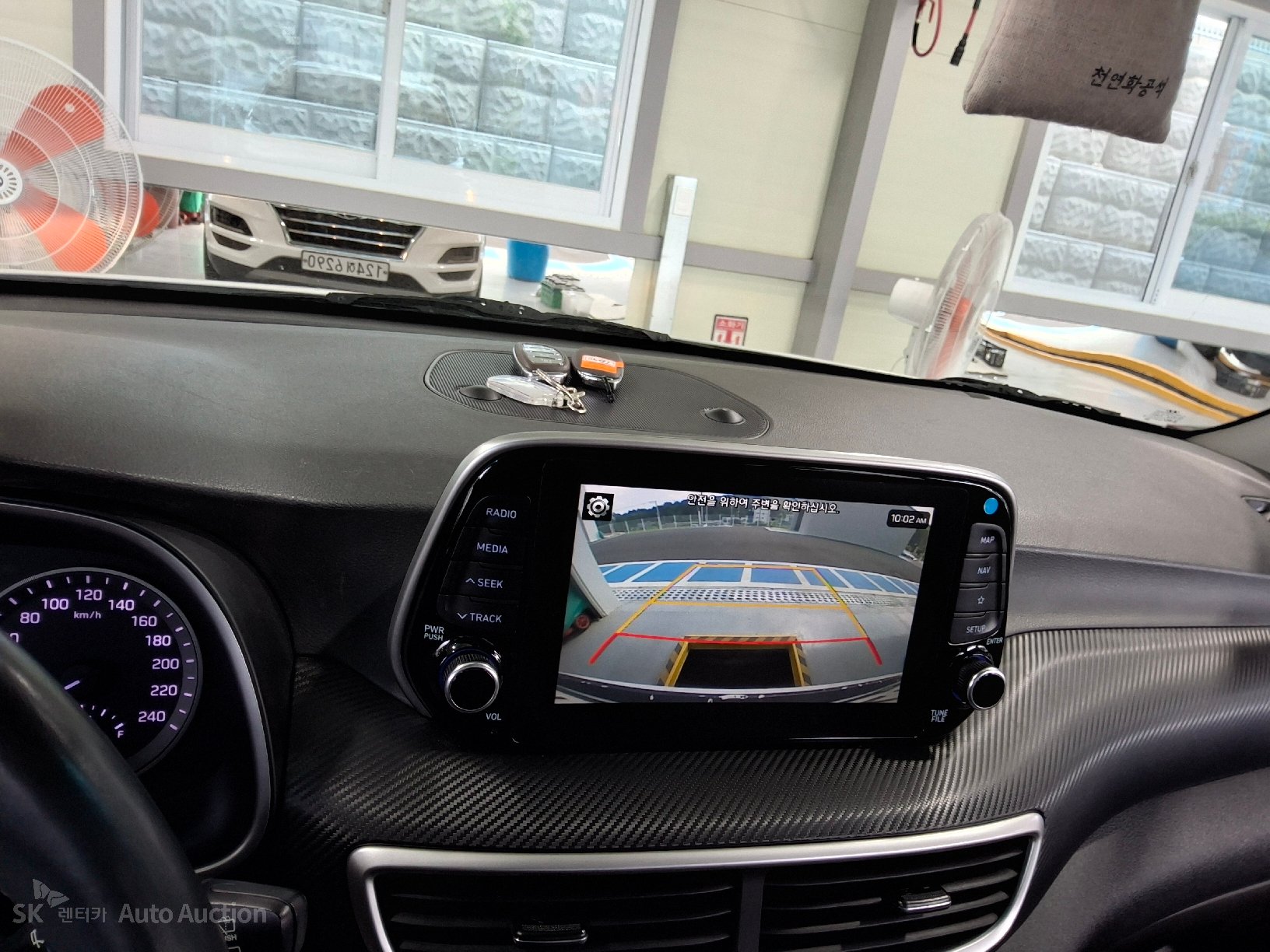 2020 - hyundai tucson