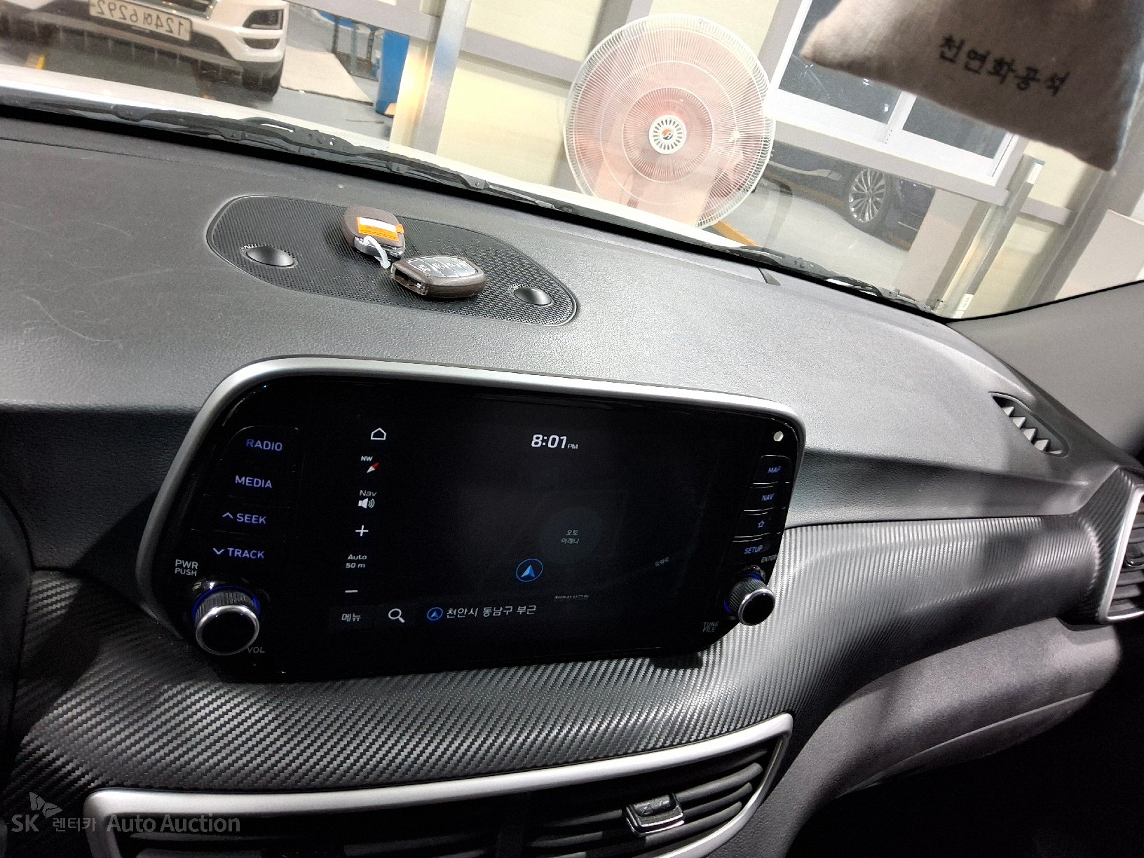 2020 - hyundai tucson