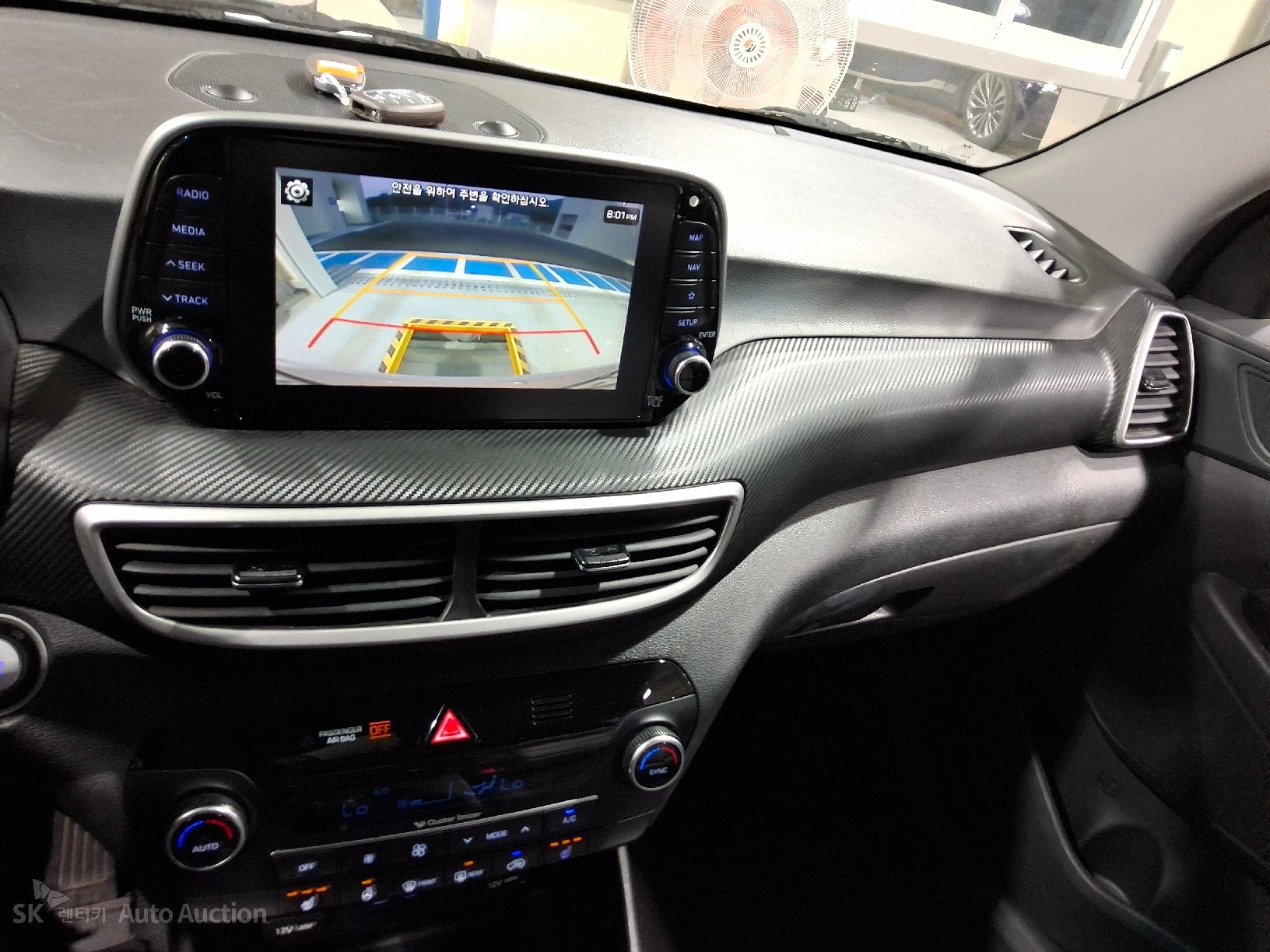 2020 - hyundai tucson