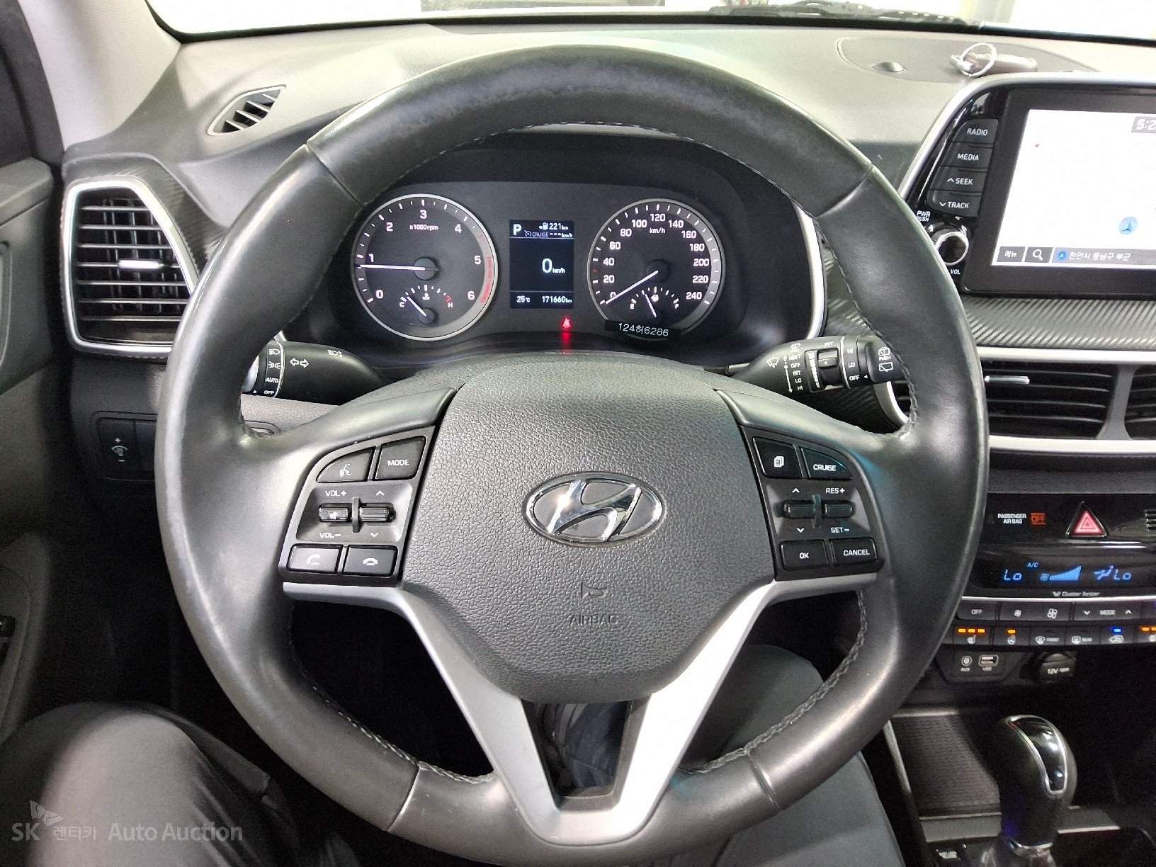 2020 - hyundai tucson
