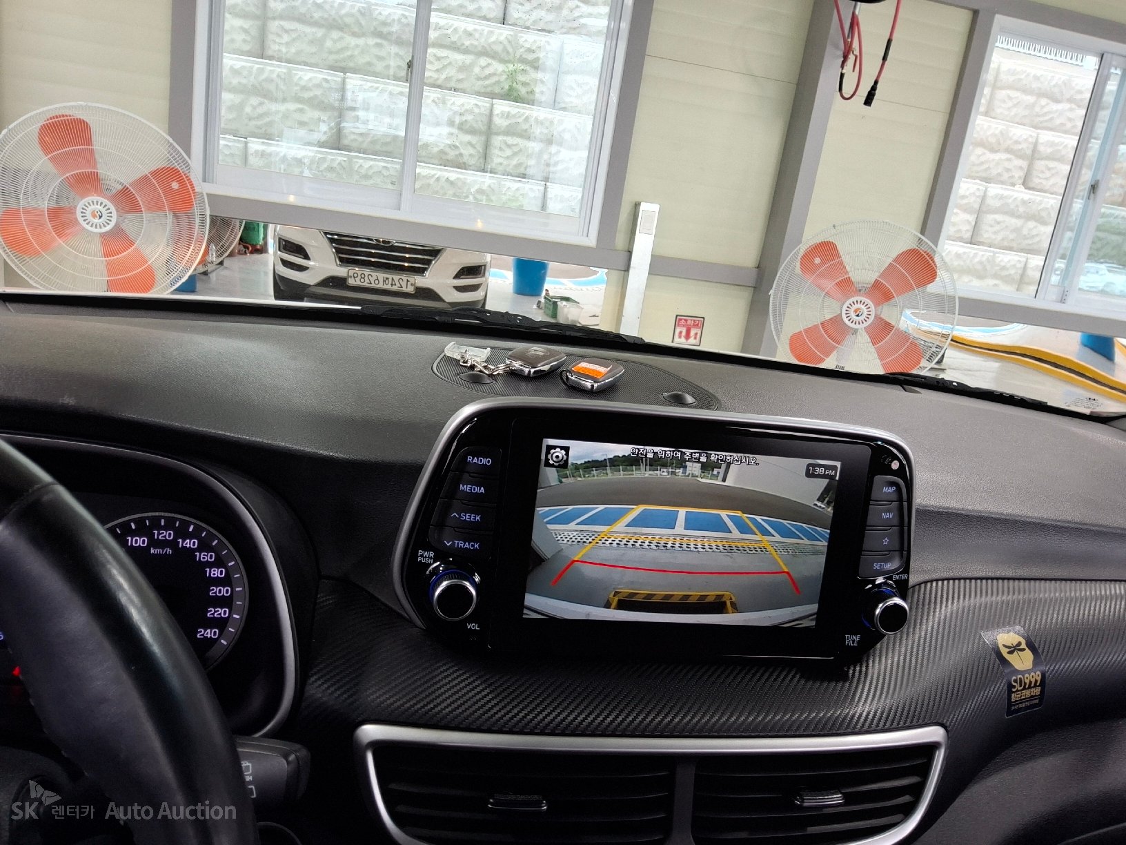 2020 - hyundai tucson