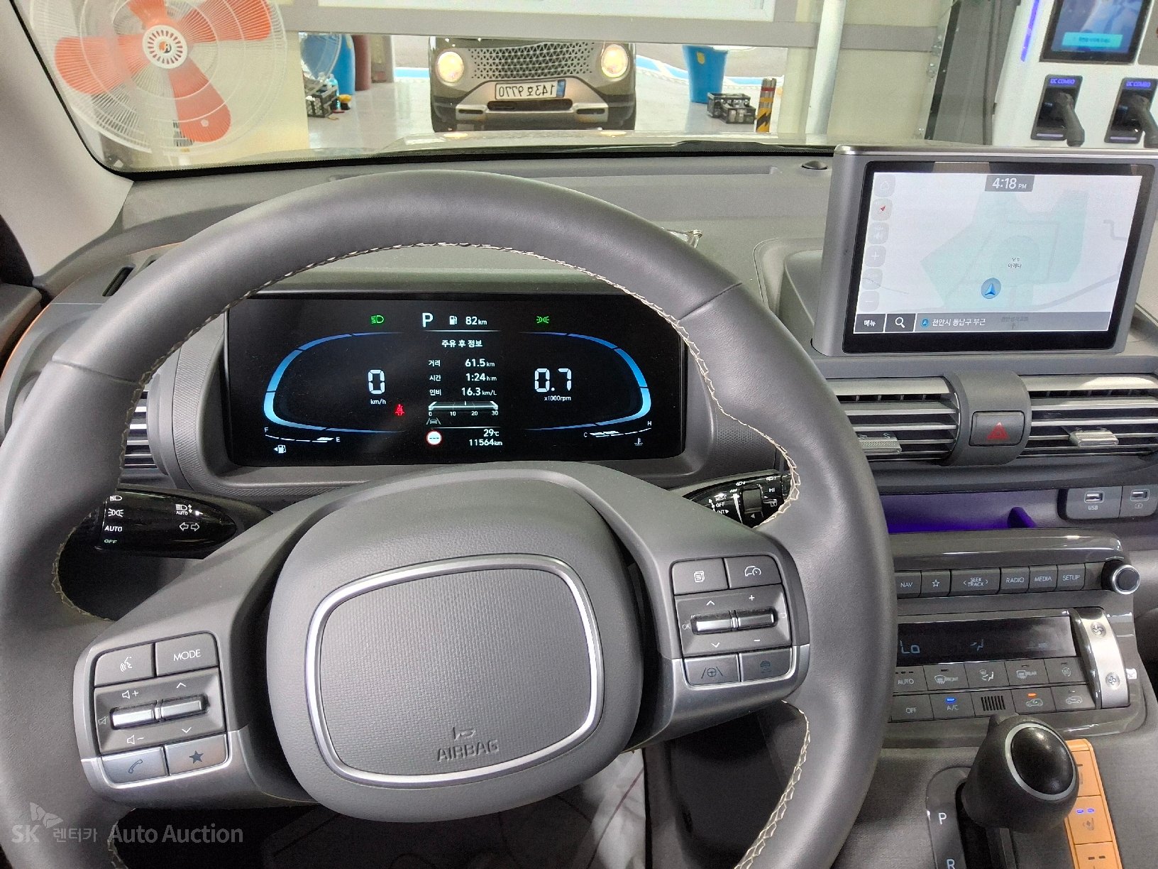 2022 - hyundai casper