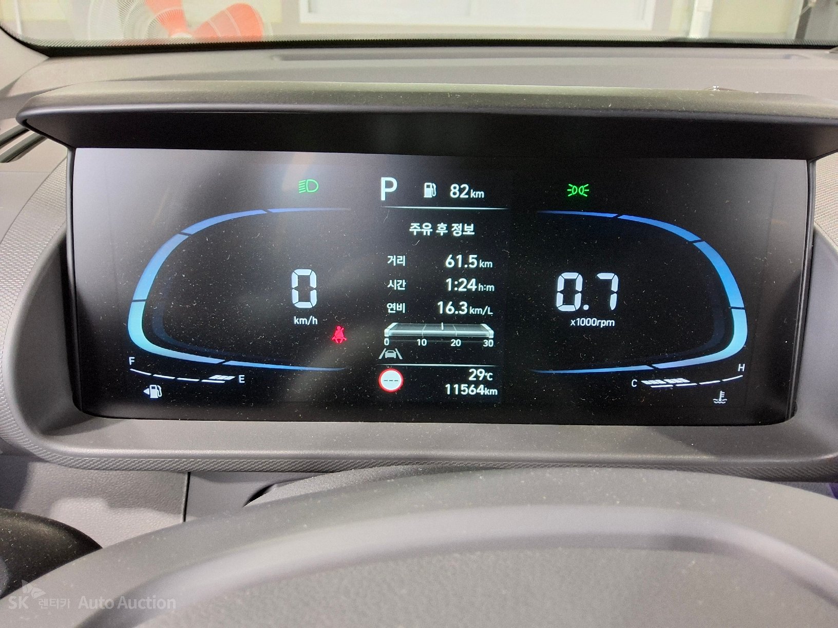 2022 - hyundai casper