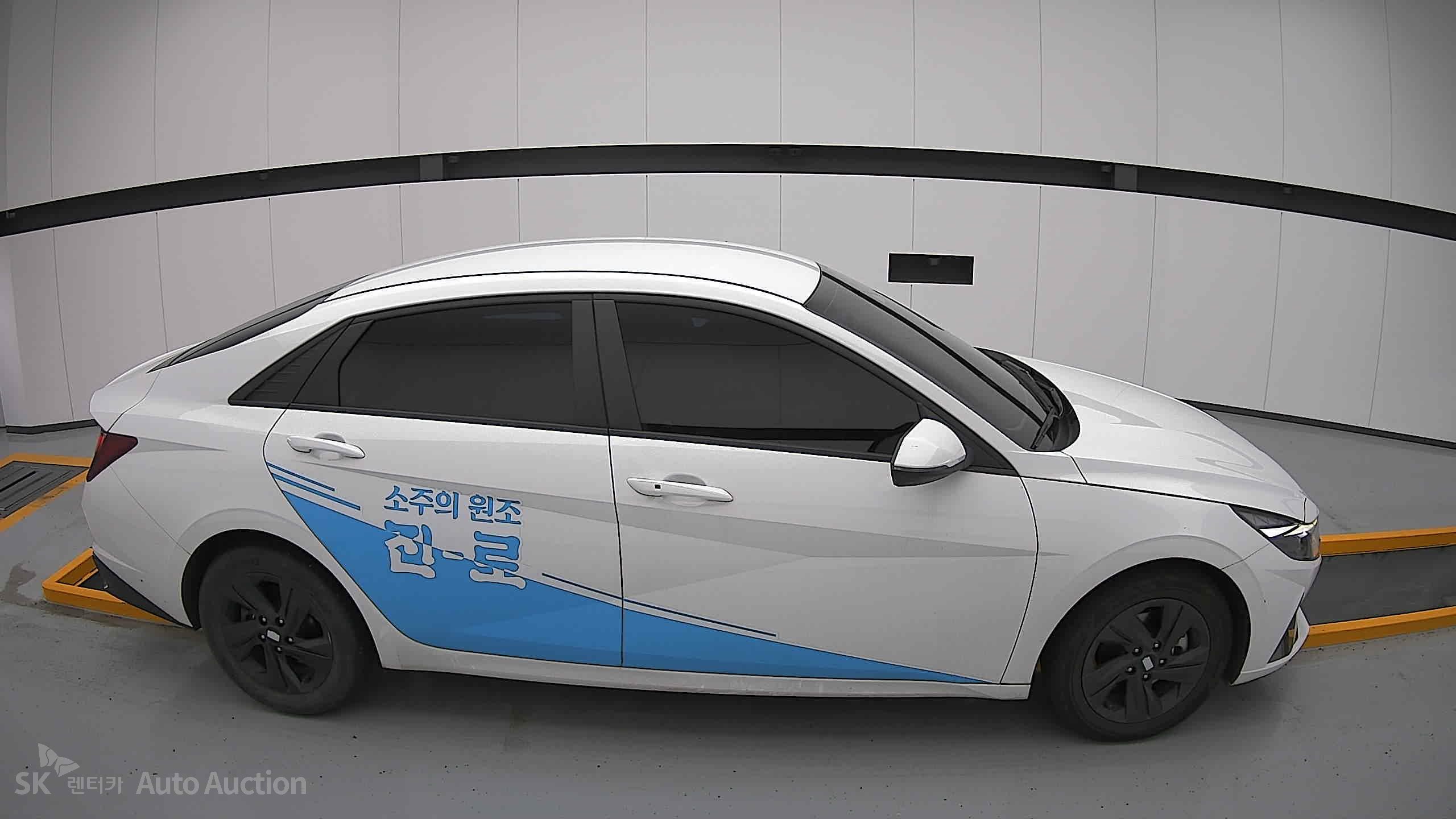 2023 - hyundai avante