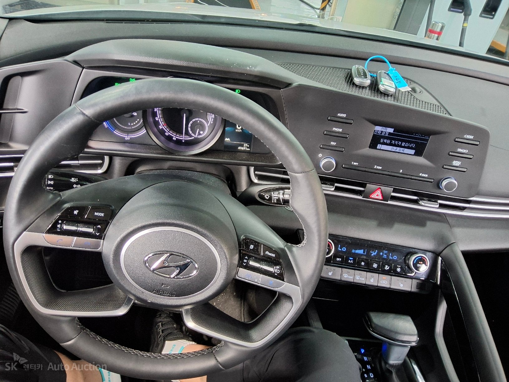 2023 - hyundai avante
