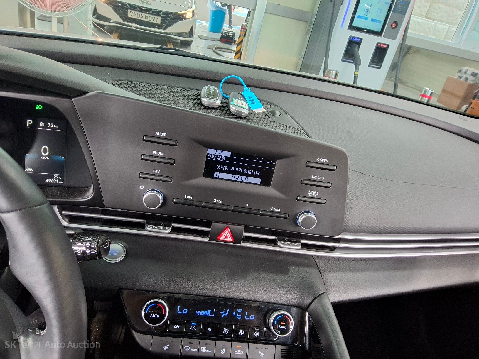 2023 - hyundai avante